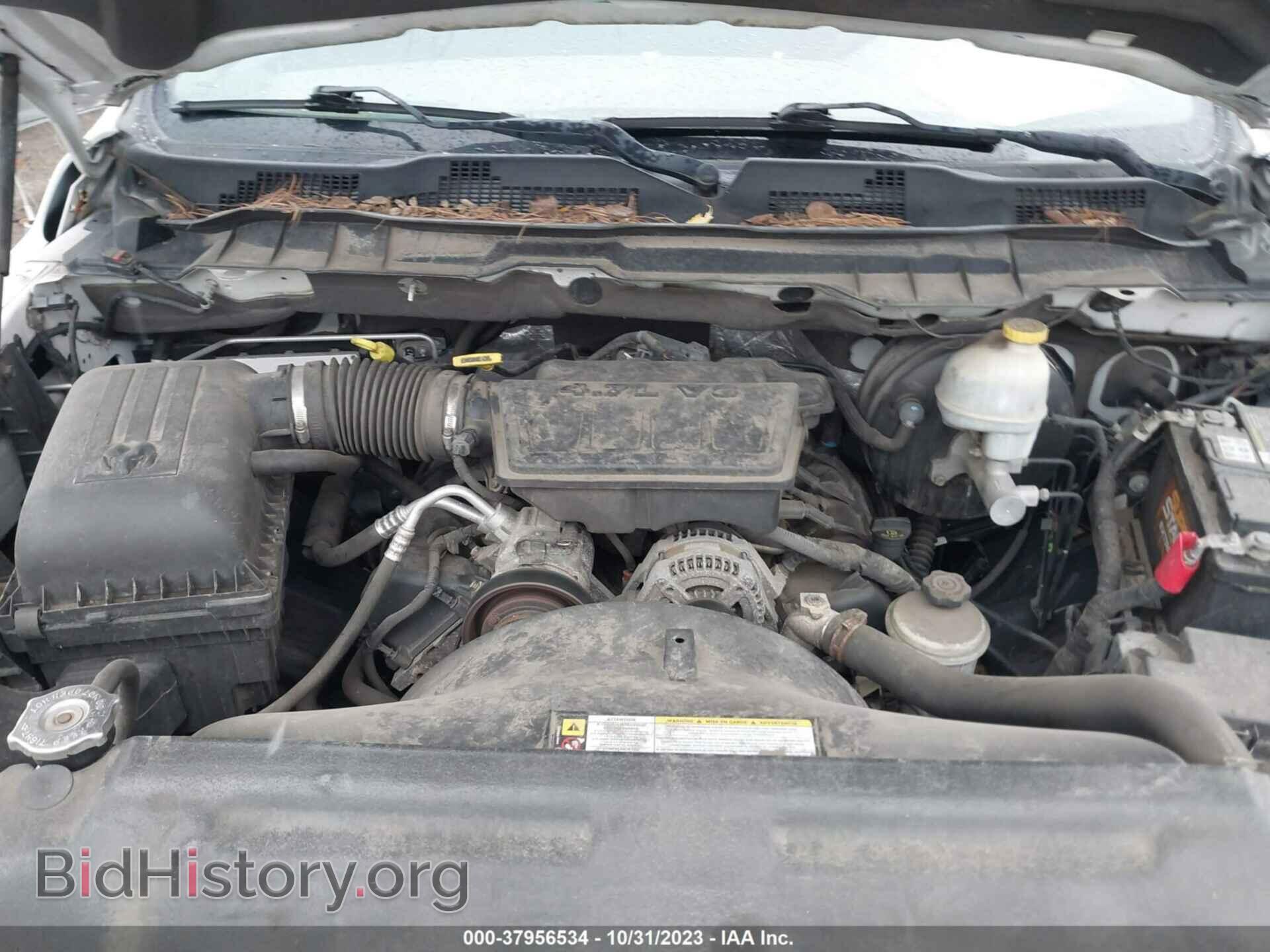 2012 RAM 1500 - VIN: 1C6RD7GP2CS102603 - Фото 10
