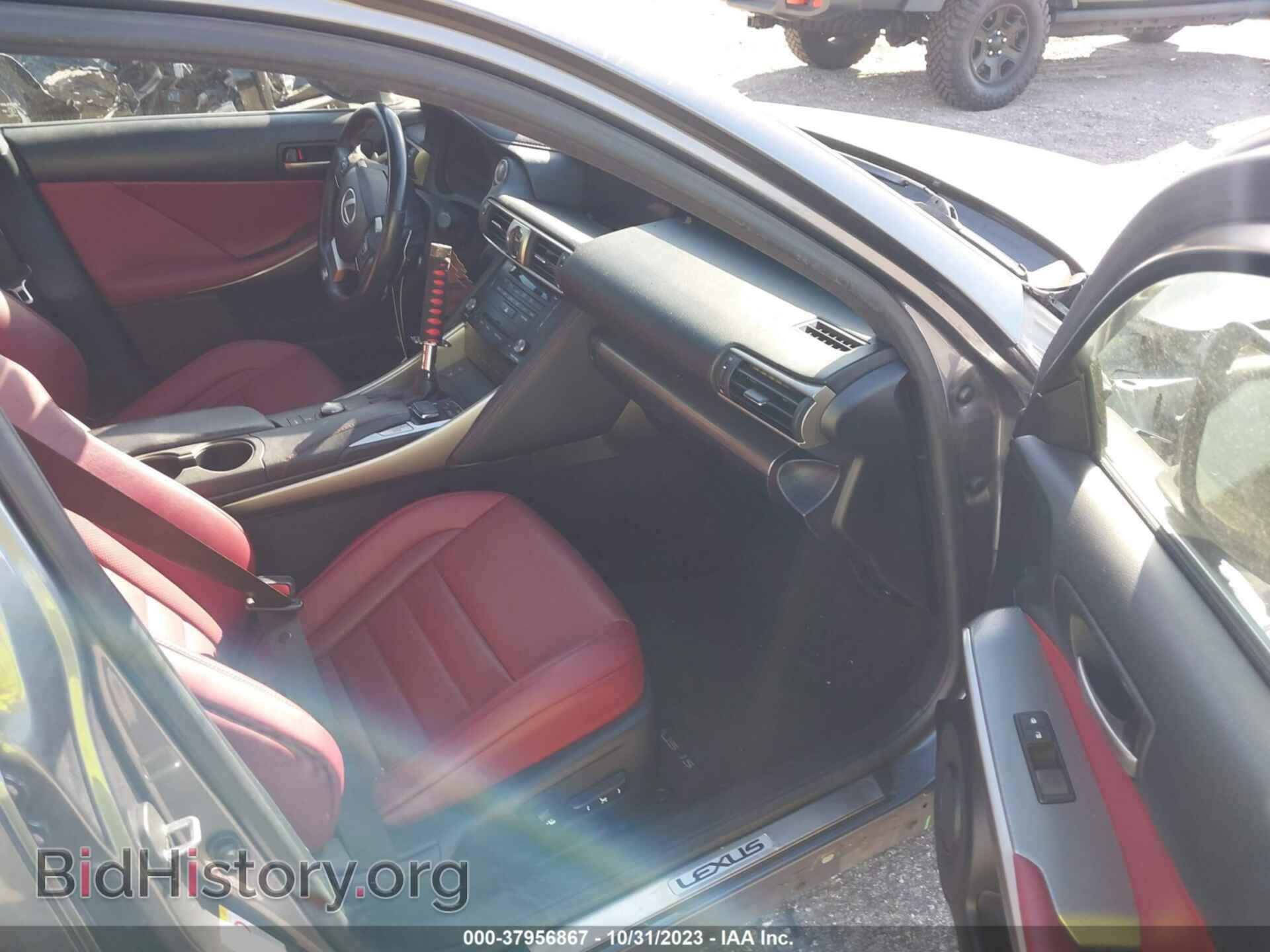 2017 LEXUS IS - VIN: JTHBA1D27H5060734 - Фото 5