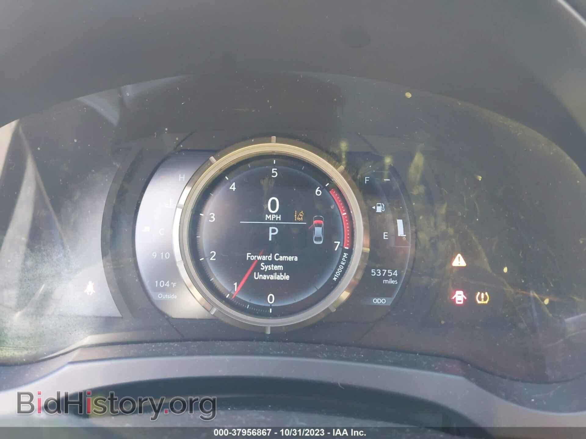 2017 LEXUS IS - VIN: JTHBA1D27H5060734 - Фото 7