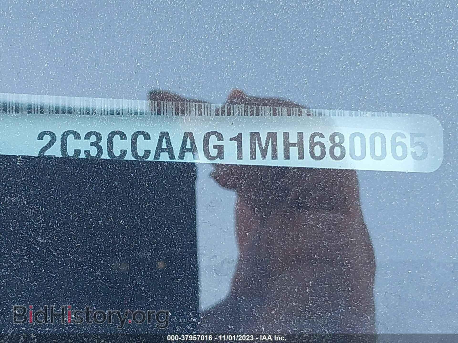 2021 CHRYSLER 300 - VIN: 2C3CCAAG1MH680065 - Фото 9