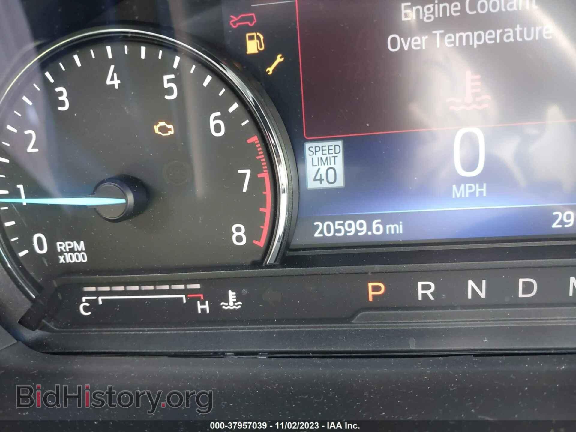 2021 FORD EXPLORER - VIN: 1FMSK8DH8MGC05348 - Фото 7