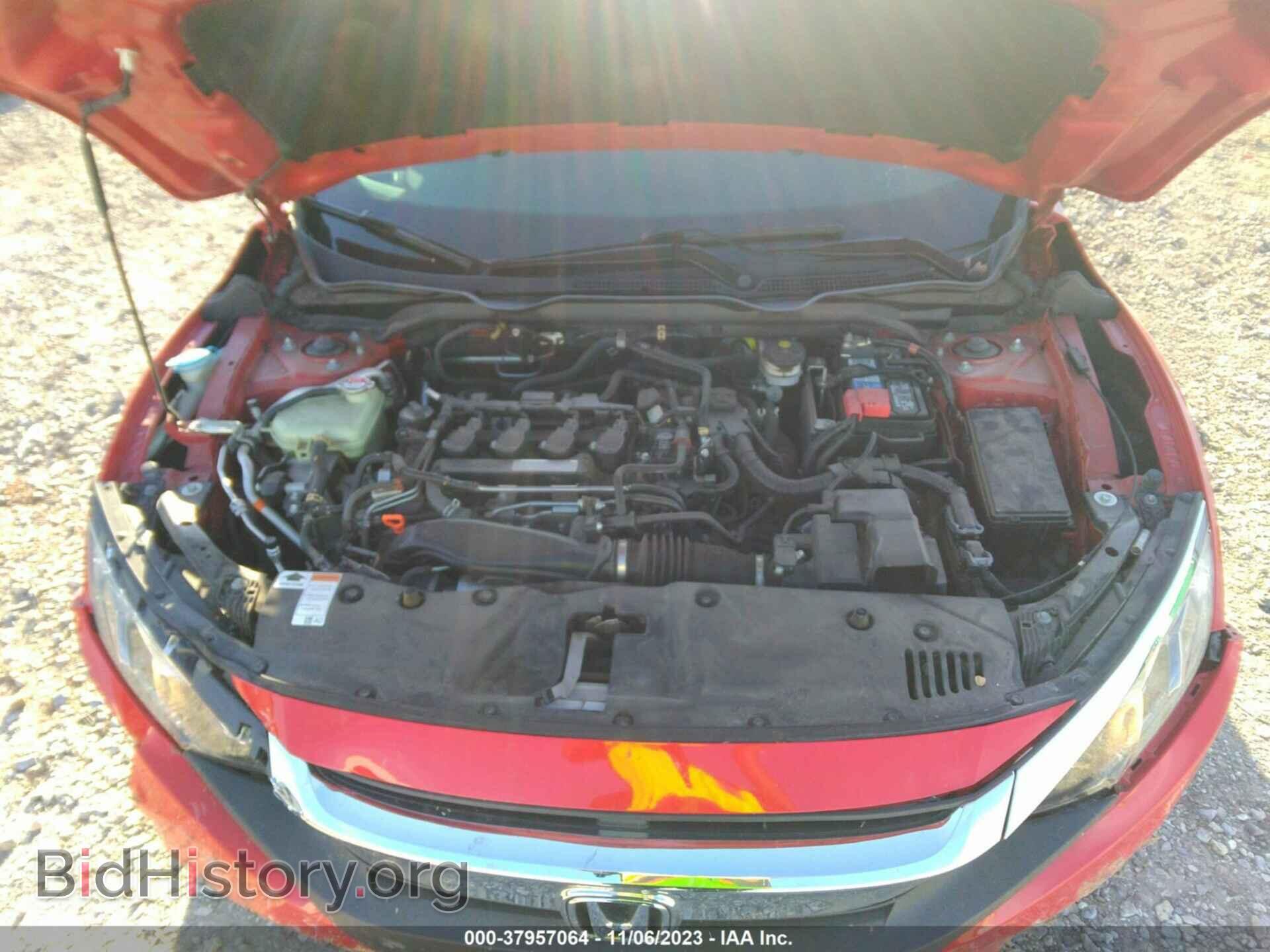 2016 HONDA CIVIC - VIN: 2HGFC3B32GH357441 - Фото 10
