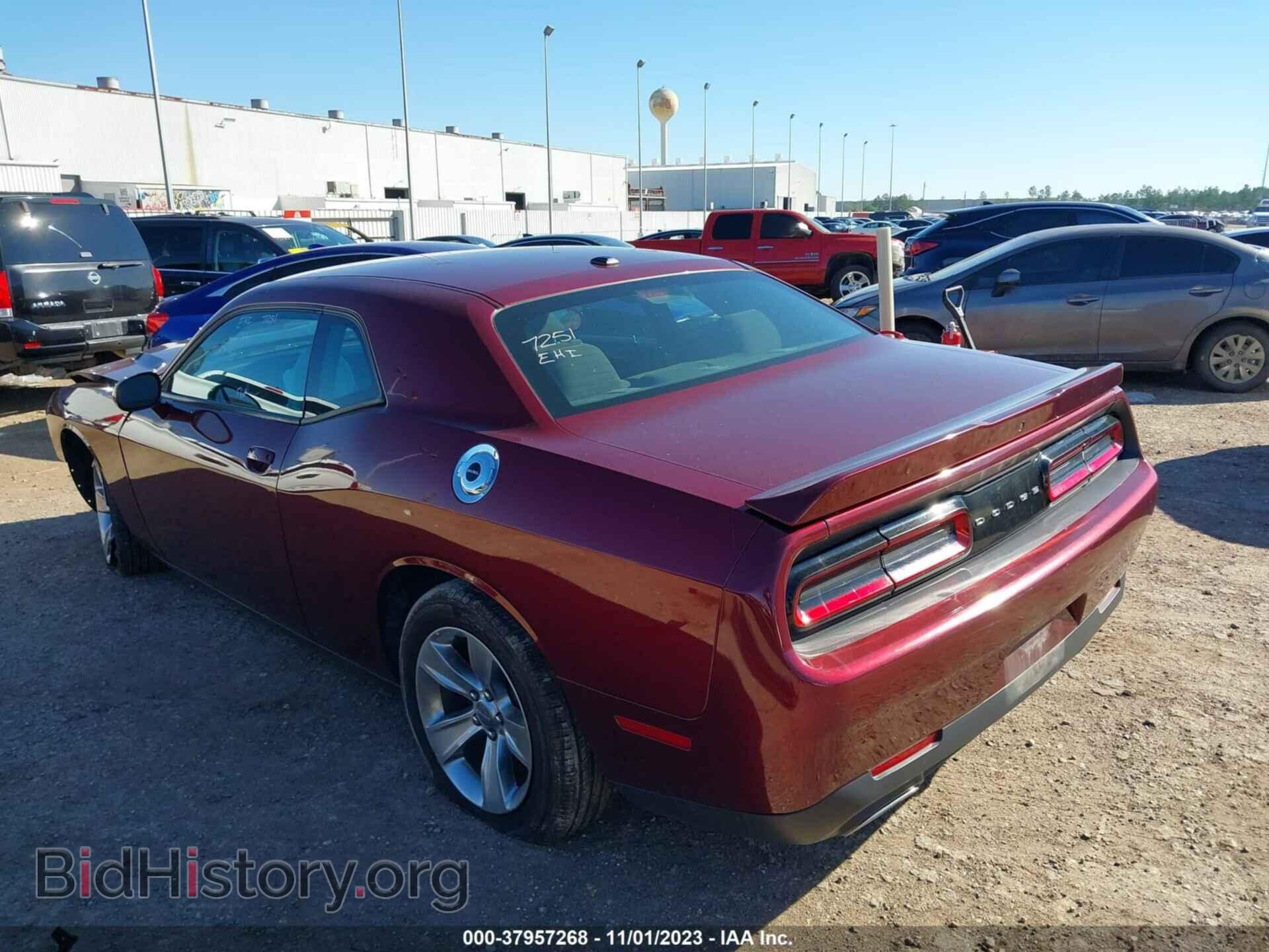 2021 DODGE CHALLENGER - VIN: 2C3CDZAG1MH538763 - Photo 3