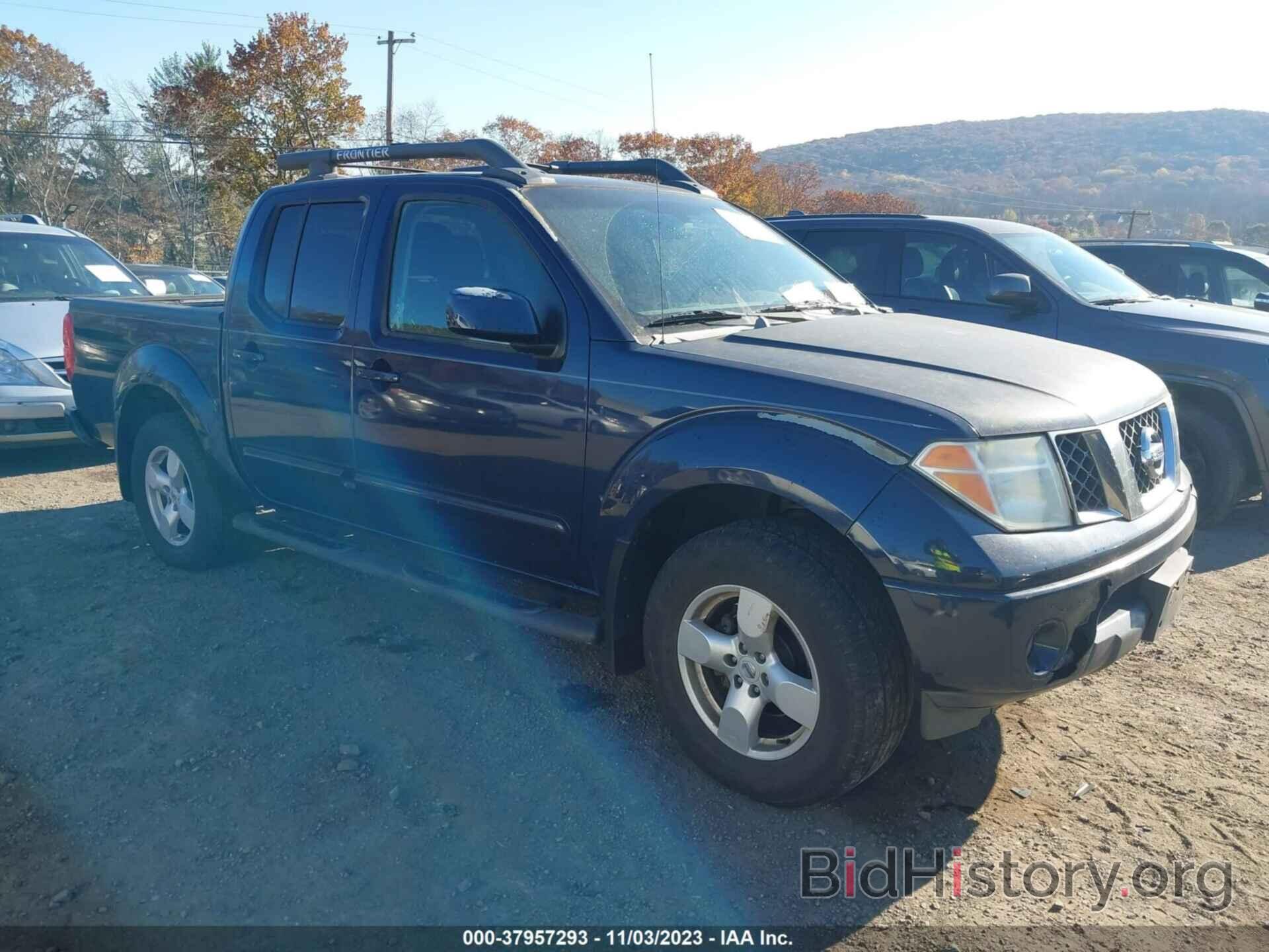 Photo 1N6AD07W76C472574 - NISSAN FRONTIER 2006
