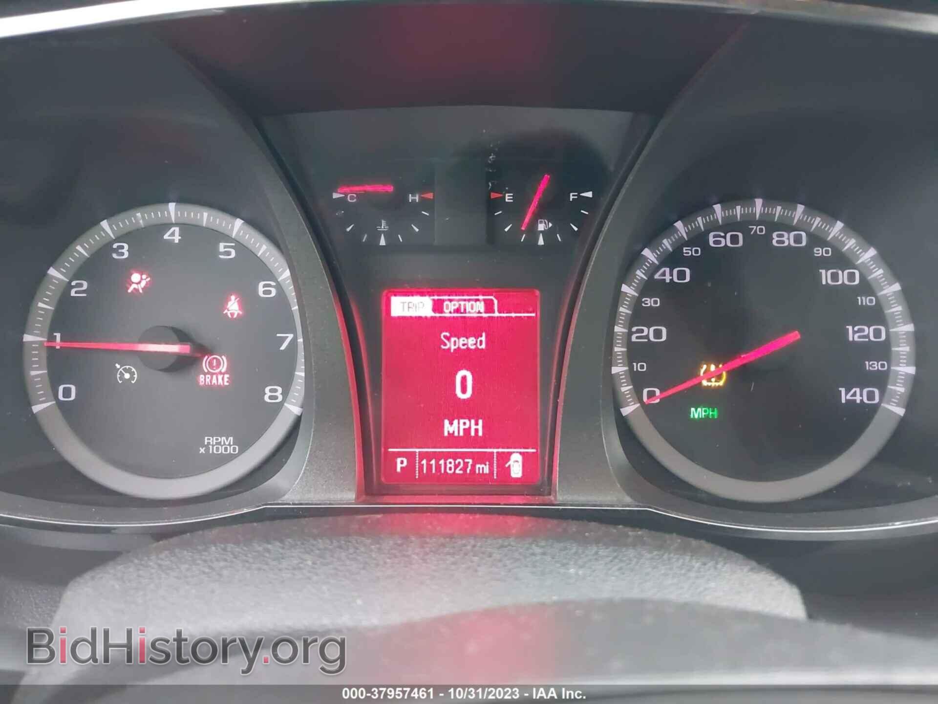 2014 GMC TERRAIN - VIN: 2GKFLWEK8E6200979 - Фото 7