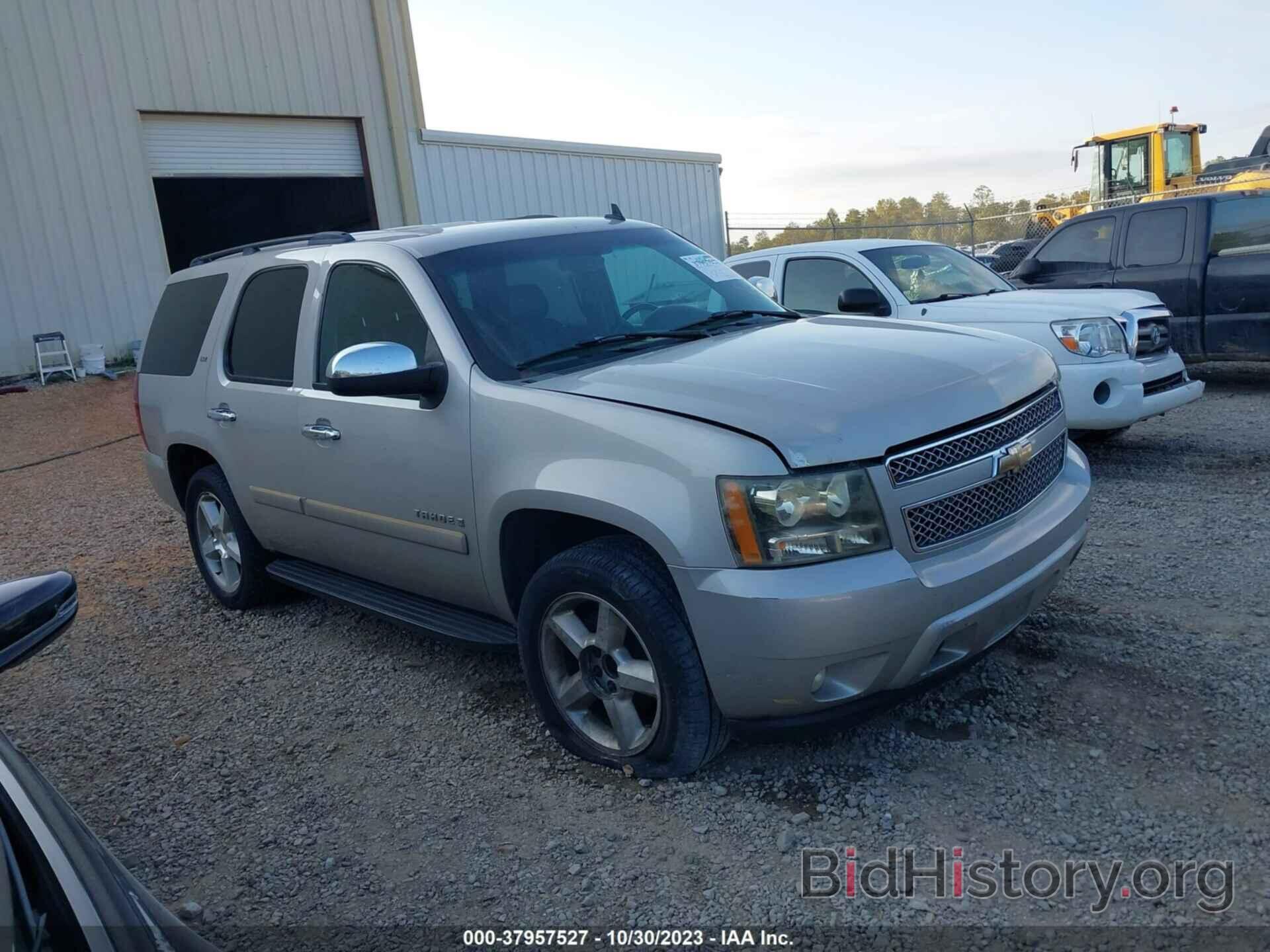 Chevrolet Tahoe 2007