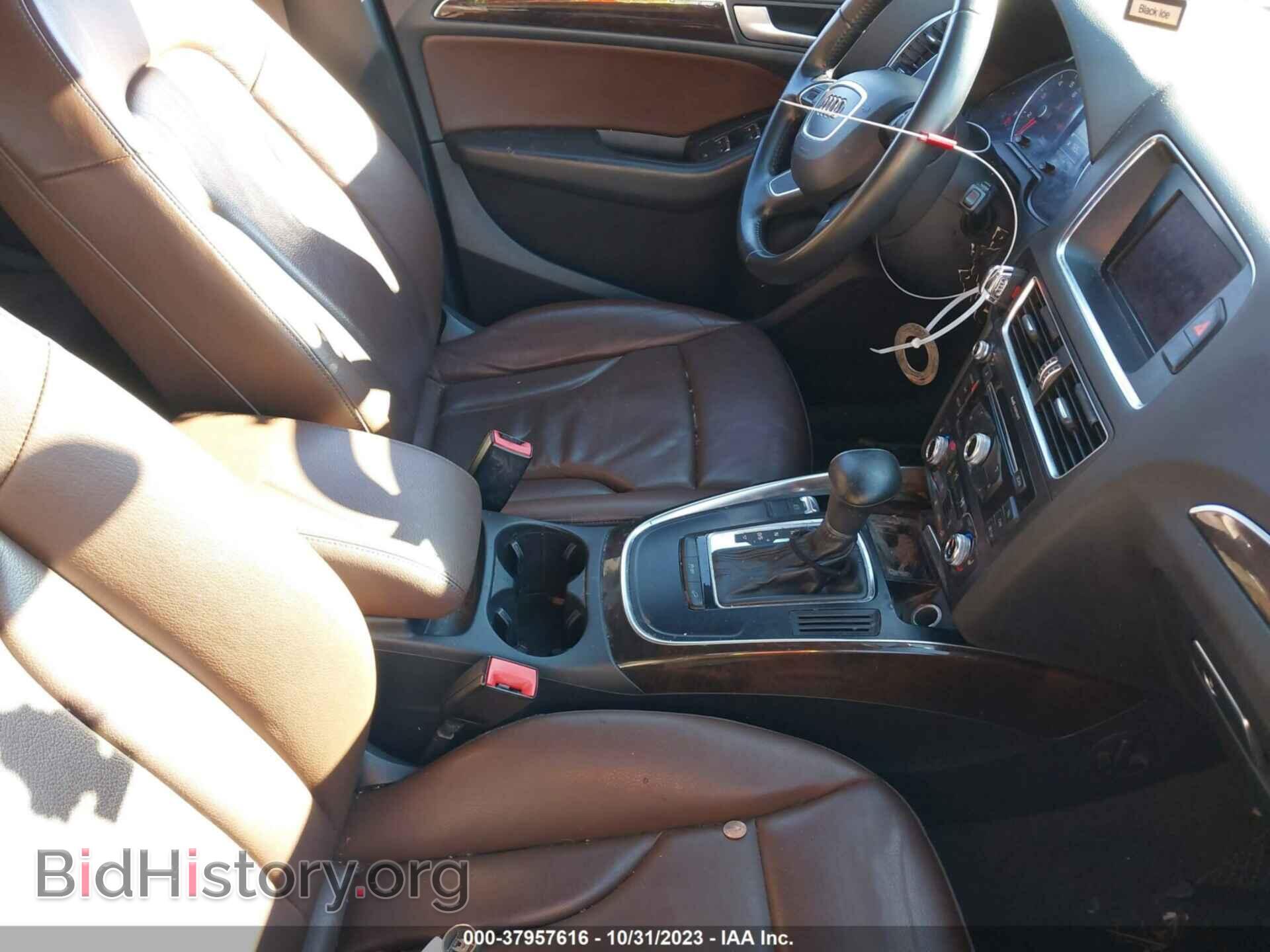 2013 AUDI Q5 - VIN: WA1CFAFP6DA096166 - Фото 5