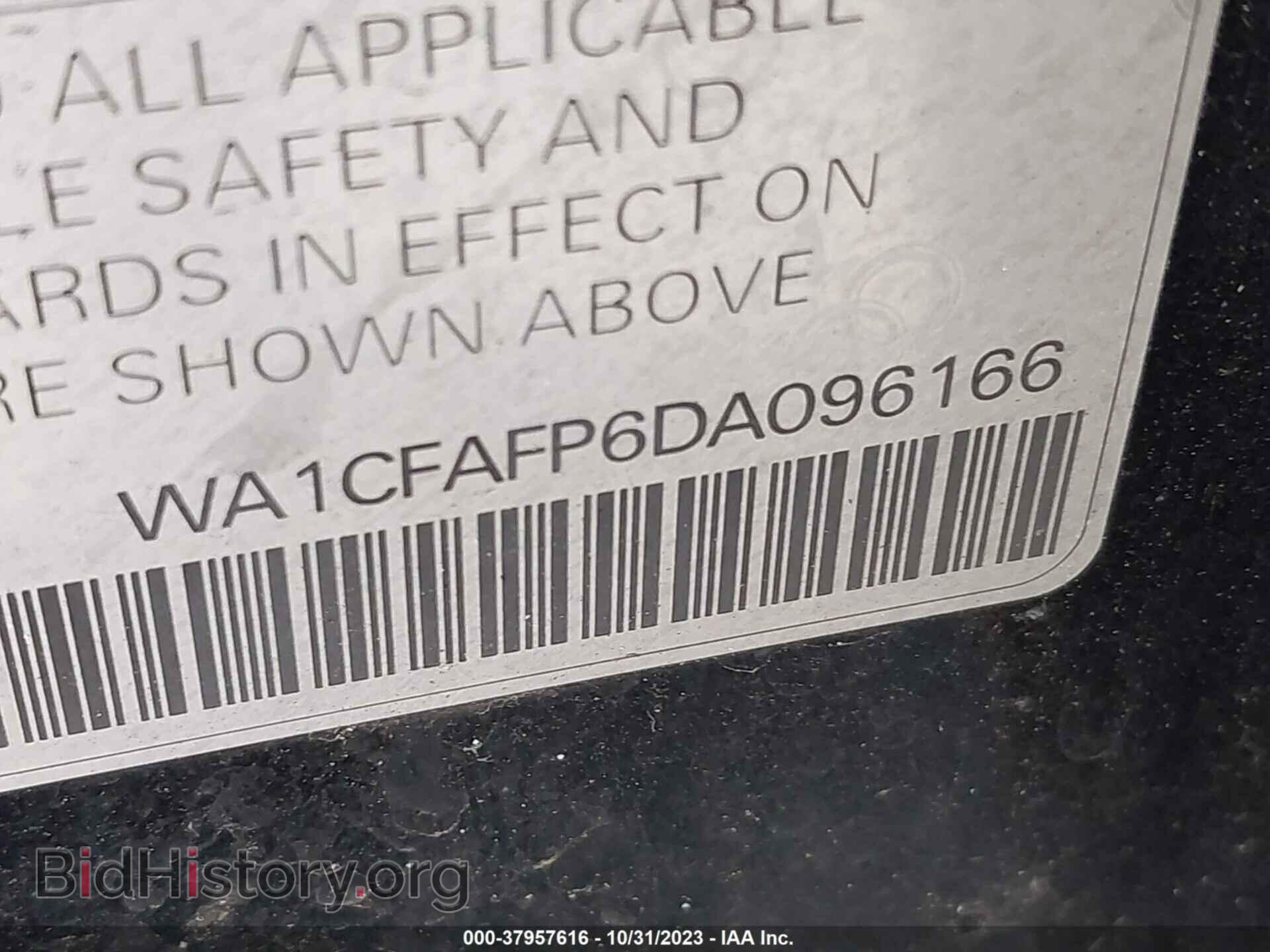 2013 AUDI Q5 - VIN: WA1CFAFP6DA096166 - Фото 9