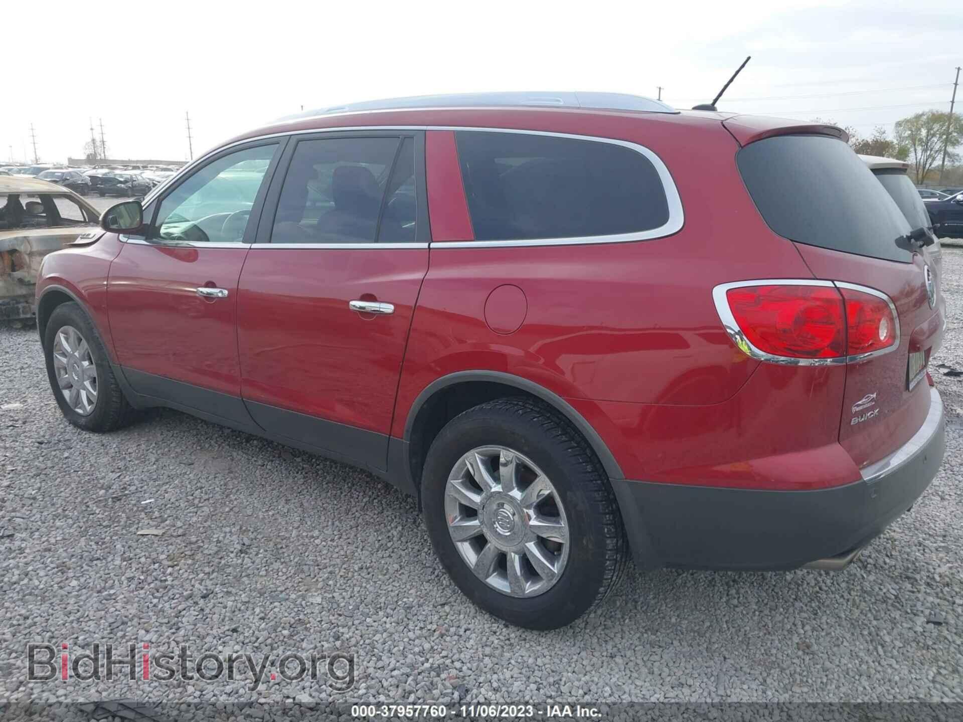 2012 BUICK ENCLAVE - VIN: 5GAKVDED1CJ144590 - Фото 3