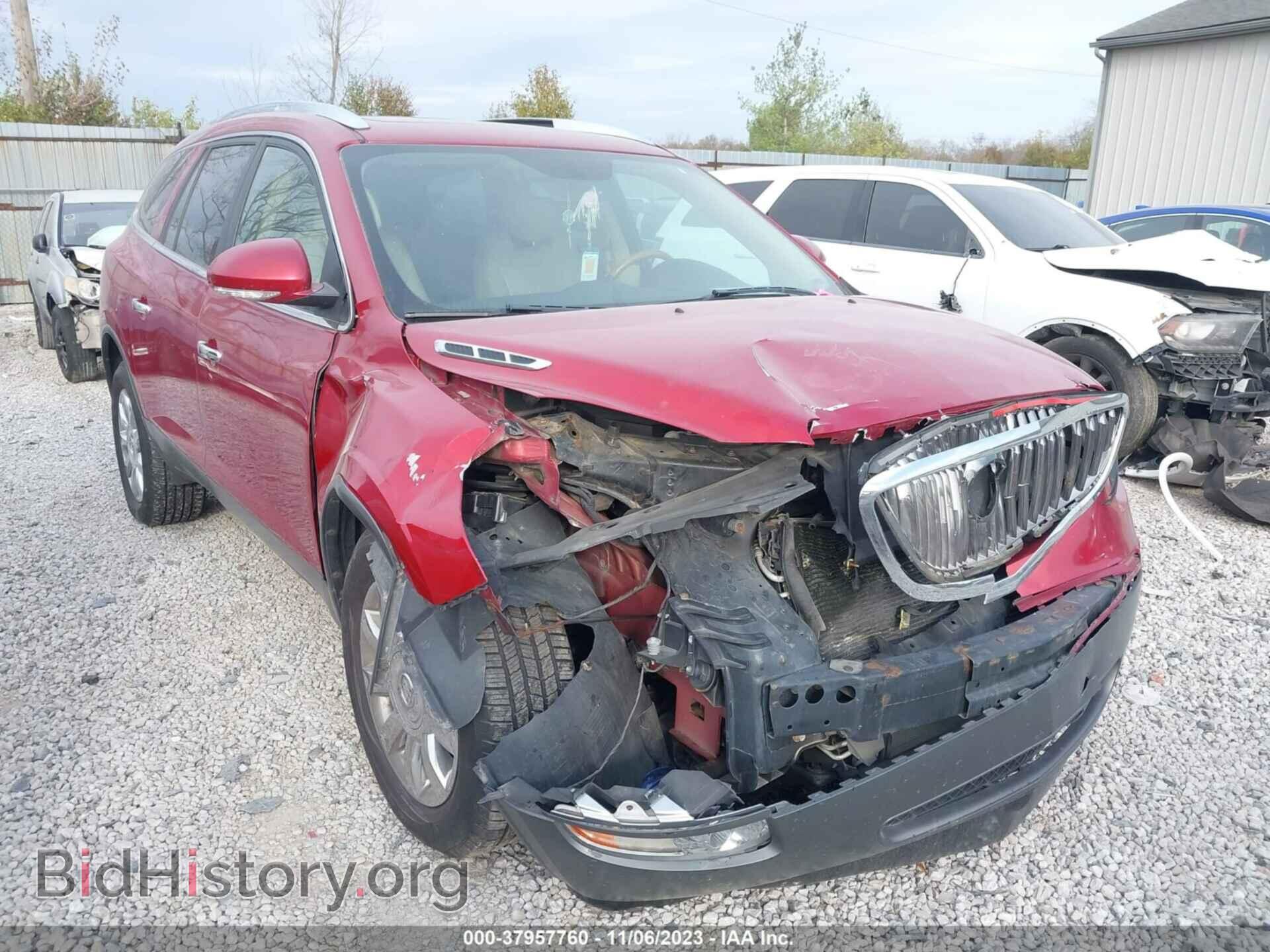 2012 BUICK ENCLAVE - VIN: 5GAKVDED1CJ144590 - Фото 6