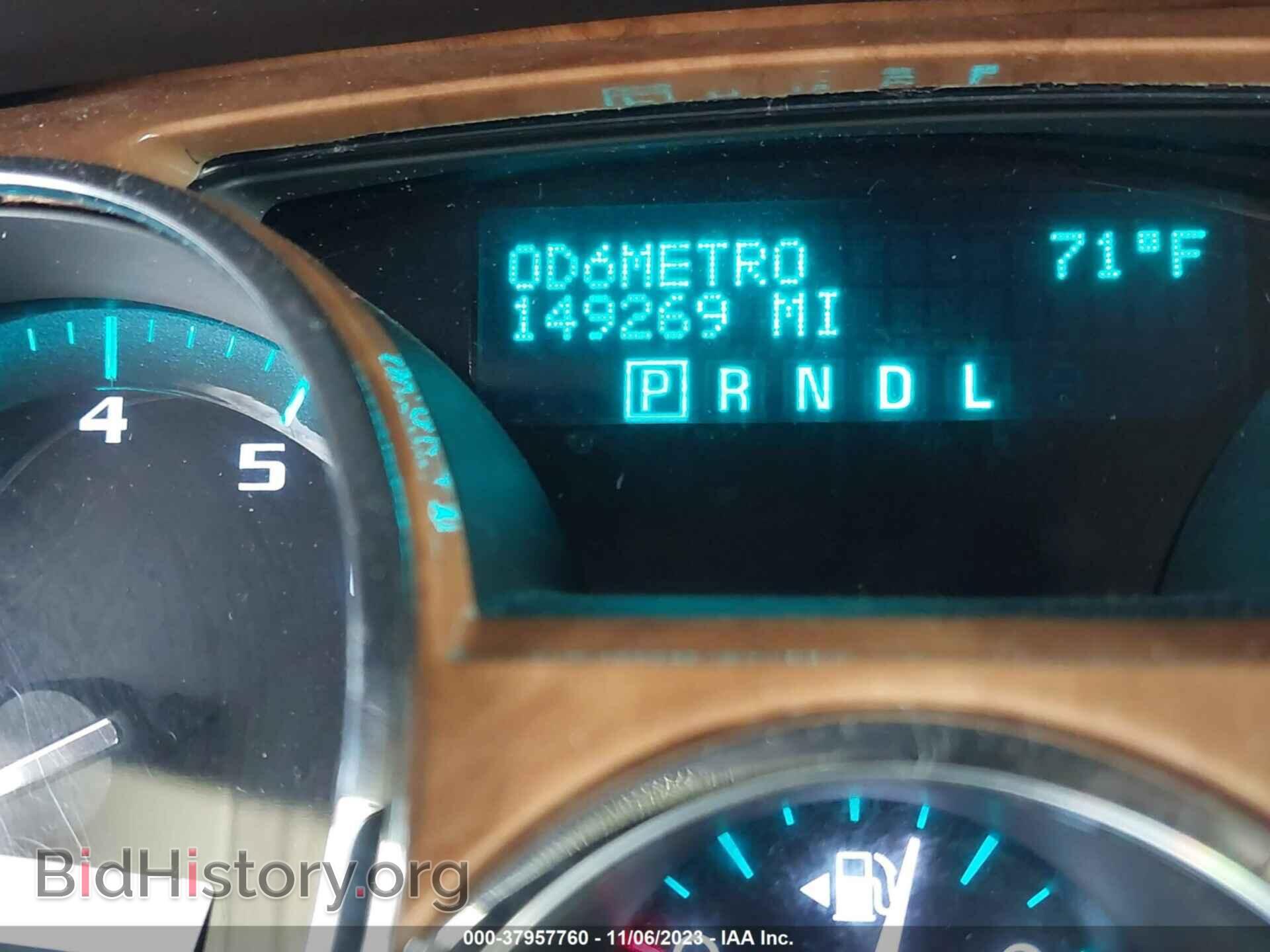 2012 BUICK ENCLAVE - VIN: 5GAKVDED1CJ144590 - Фото 7
