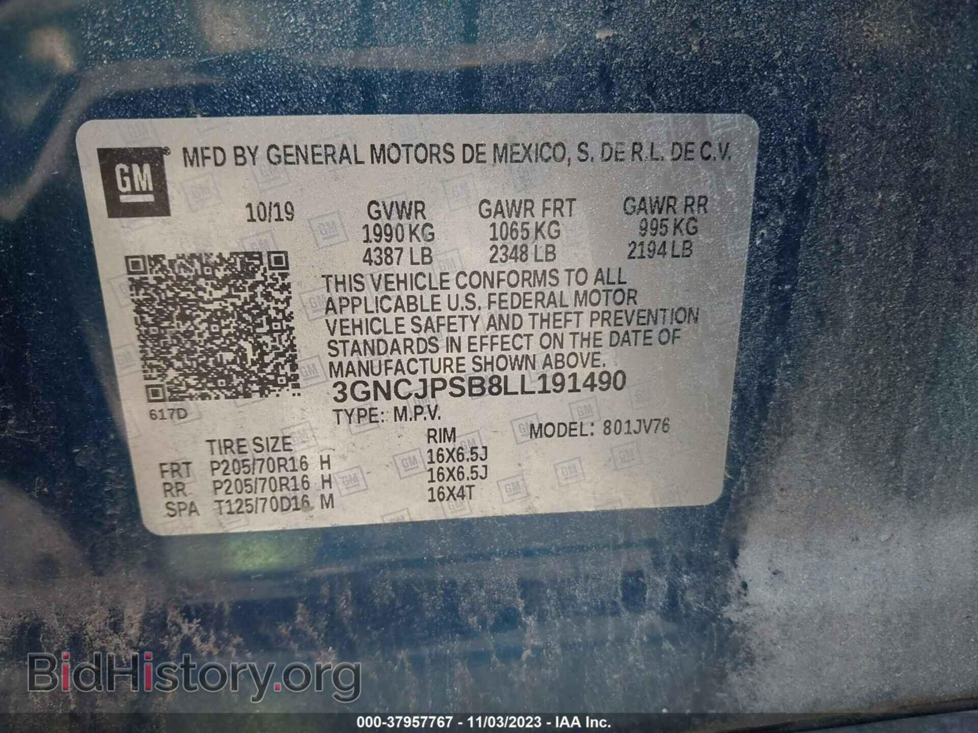 2020 CHEVROLET TRAX - VIN: 3GNCJPSB8LL191490 - Фото 9