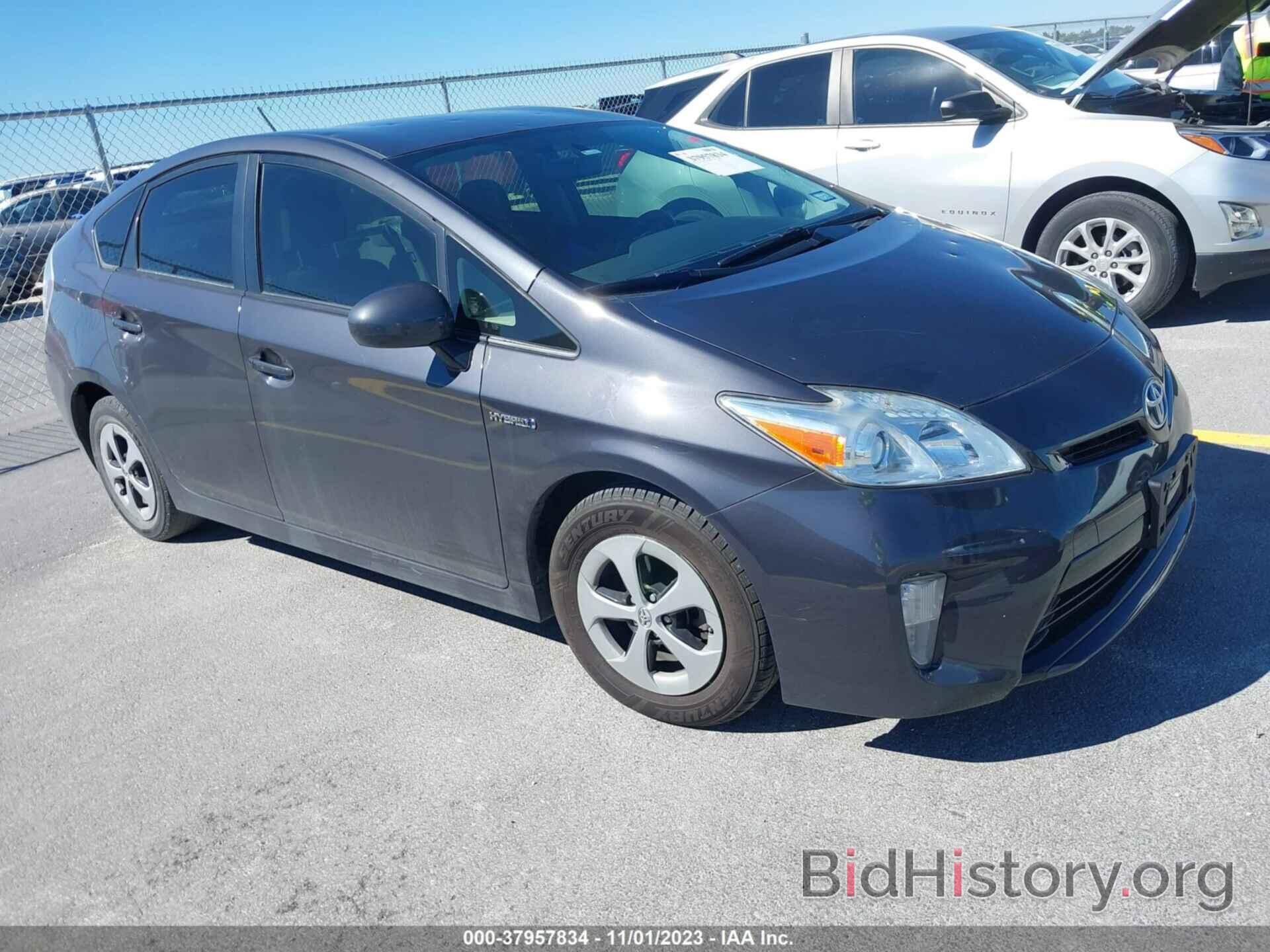 Фотография JTDKN3DUXF1974791 - TOYOTA PRIUS 2015