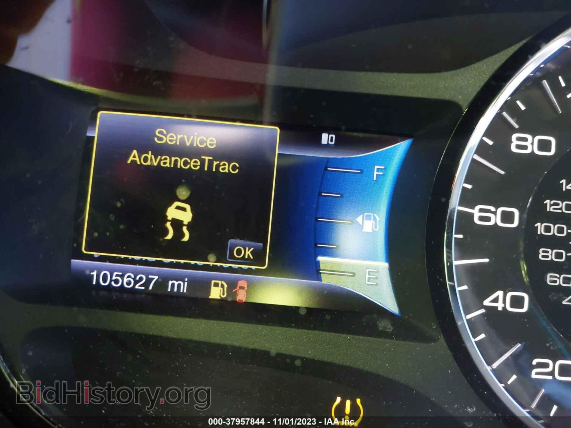 2013 FORD EDGE - VIN: 2FMDK4JCXDBB17533 - Фото 7