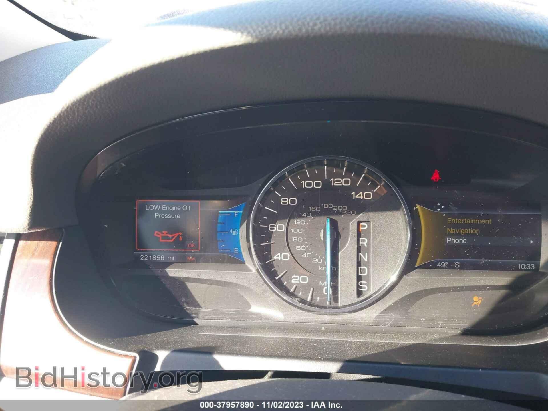 2014 FORD EDGE - VIN: 2FMDK3KC6EBB16387 - Фото 7