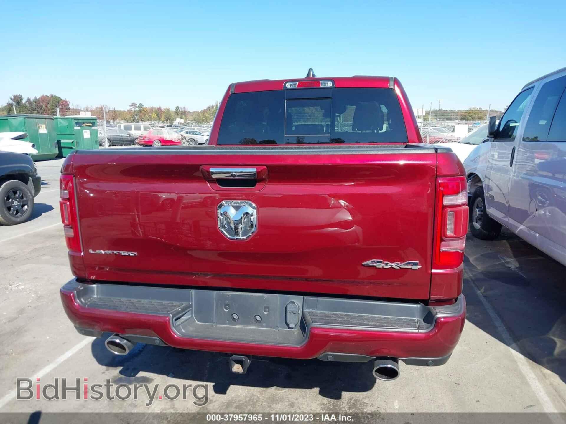 2020 RAM 1500 - VIN: 1C6SRFHT6LN136261 - Фото 17