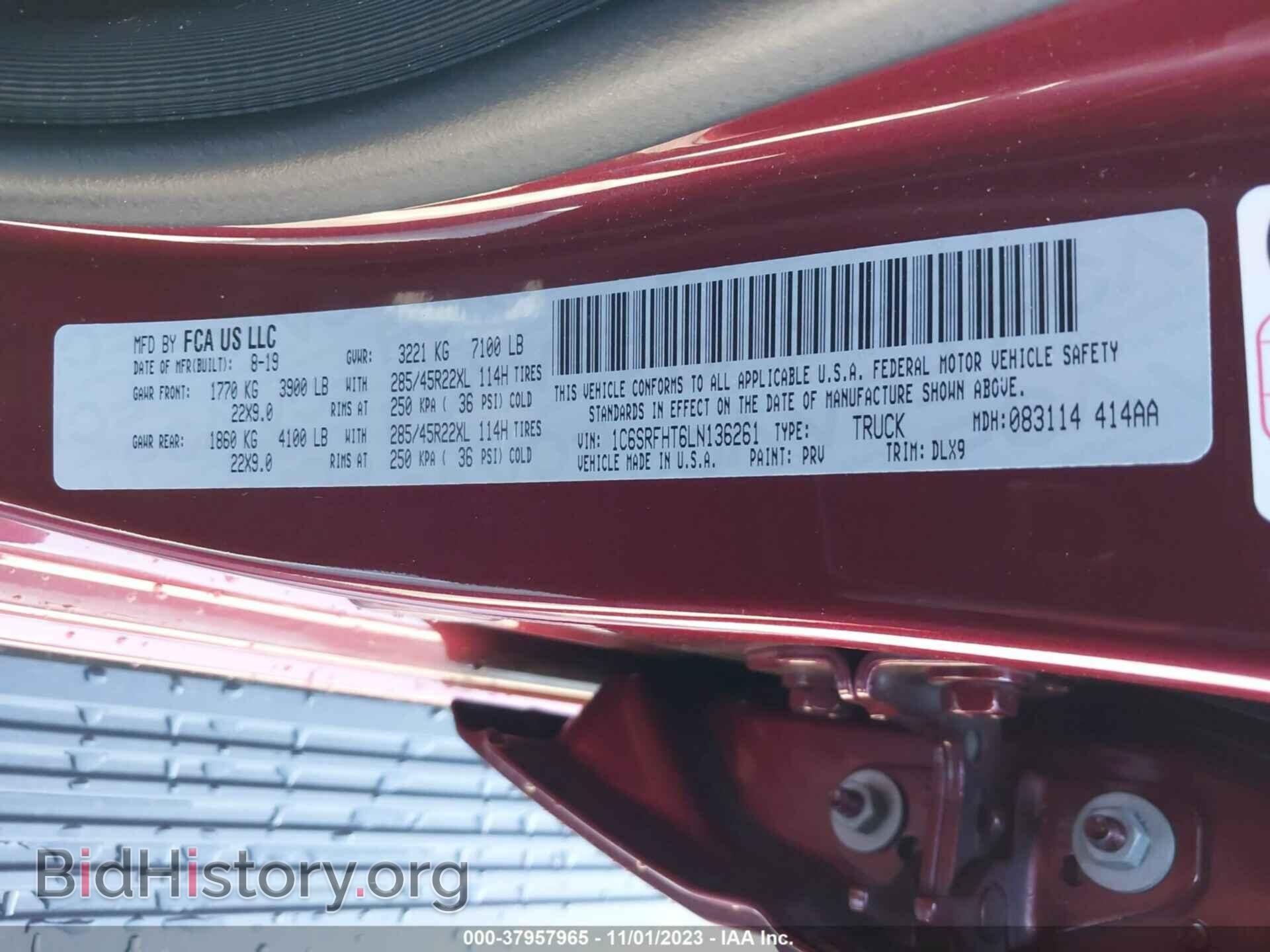 2020 RAM 1500 - VIN: 1C6SRFHT6LN136261 - Фото 9