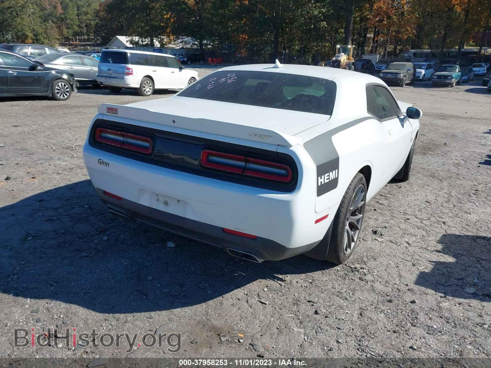 2015 DODGE CHALLENGER - VIN: 2C3CDZDJ2FH706856 - Фото 4