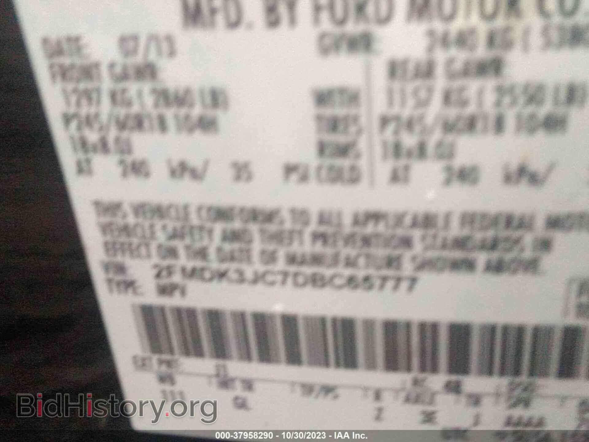 2013 FORD EDGE - VIN: 2FMDK3JC7DBC65777 - Photo 9