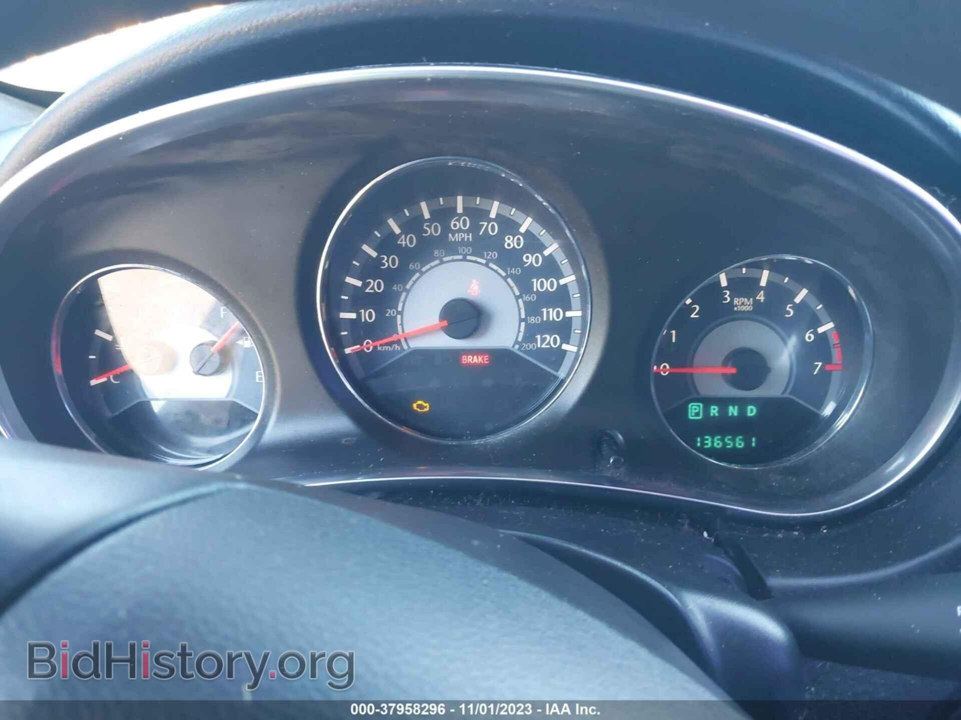 2013 CHRYSLER 200 - VIN: 1C3CCBAB9DN733595 - Фото 7