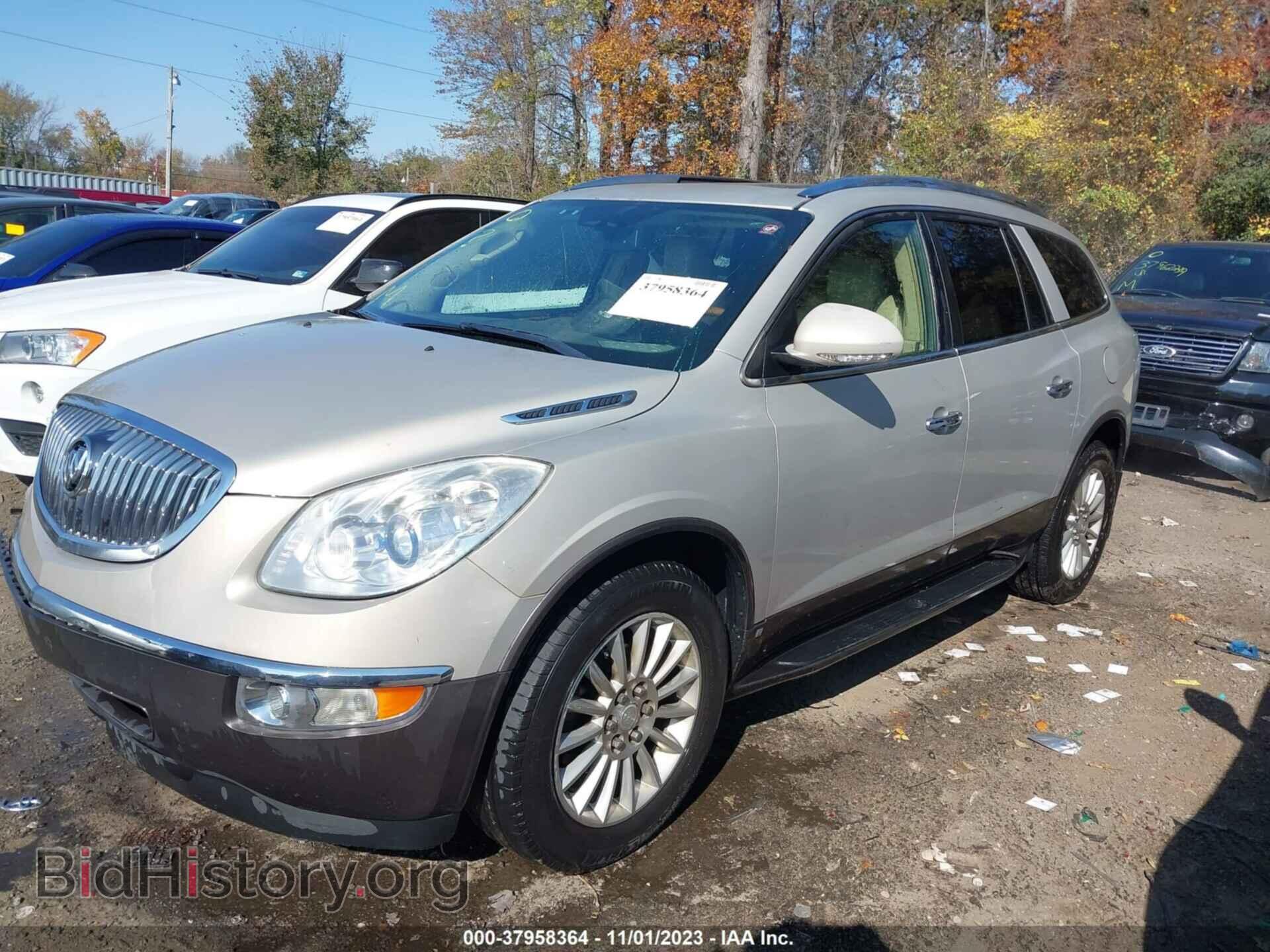 2009 BUICK ENCLAVE - VIN: 5GAER23D09J214128 - Фото 2