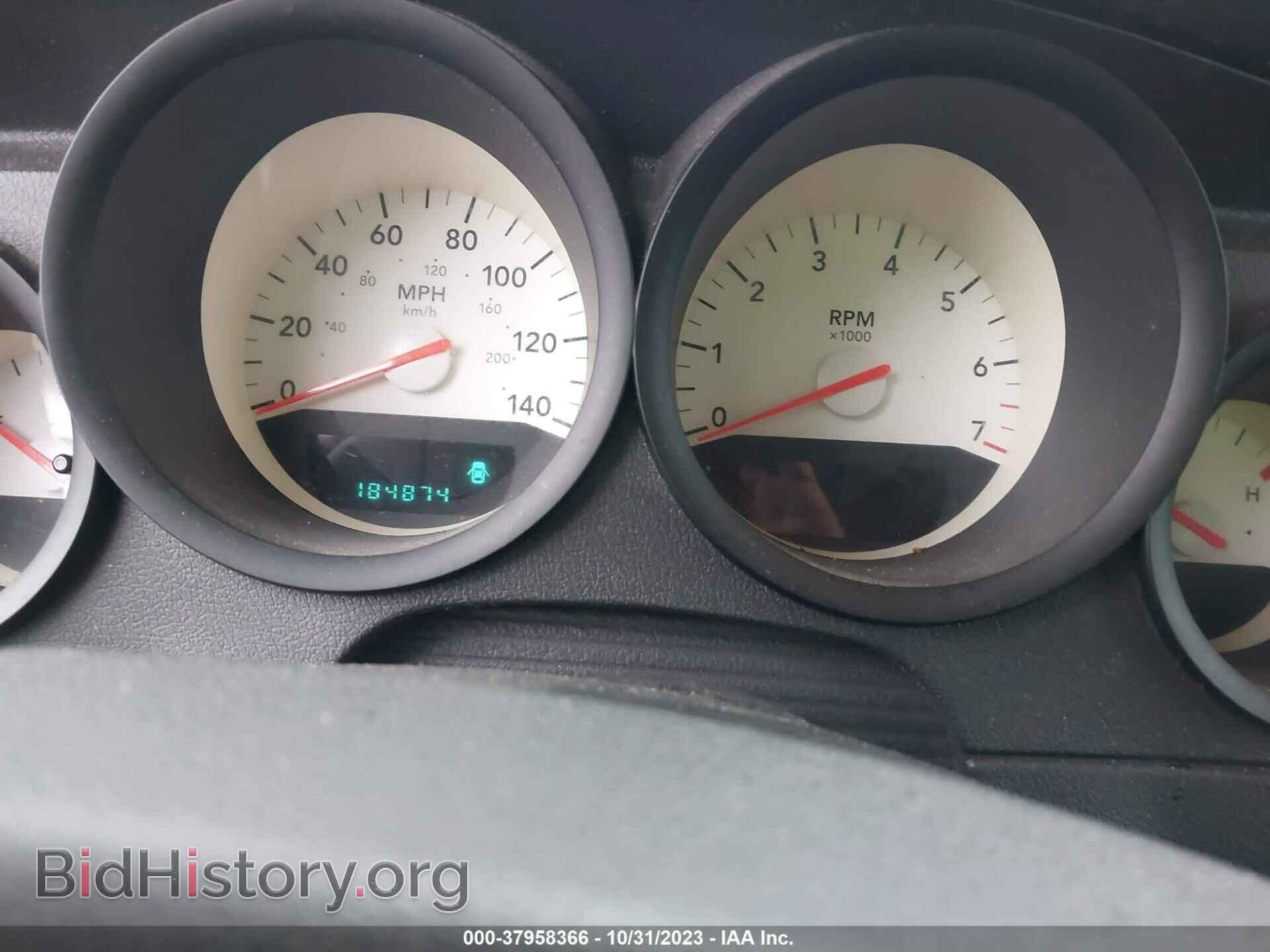 2006 DODGE CHARGER - VIN: 2B3KA43G86H422111 - Фото 7