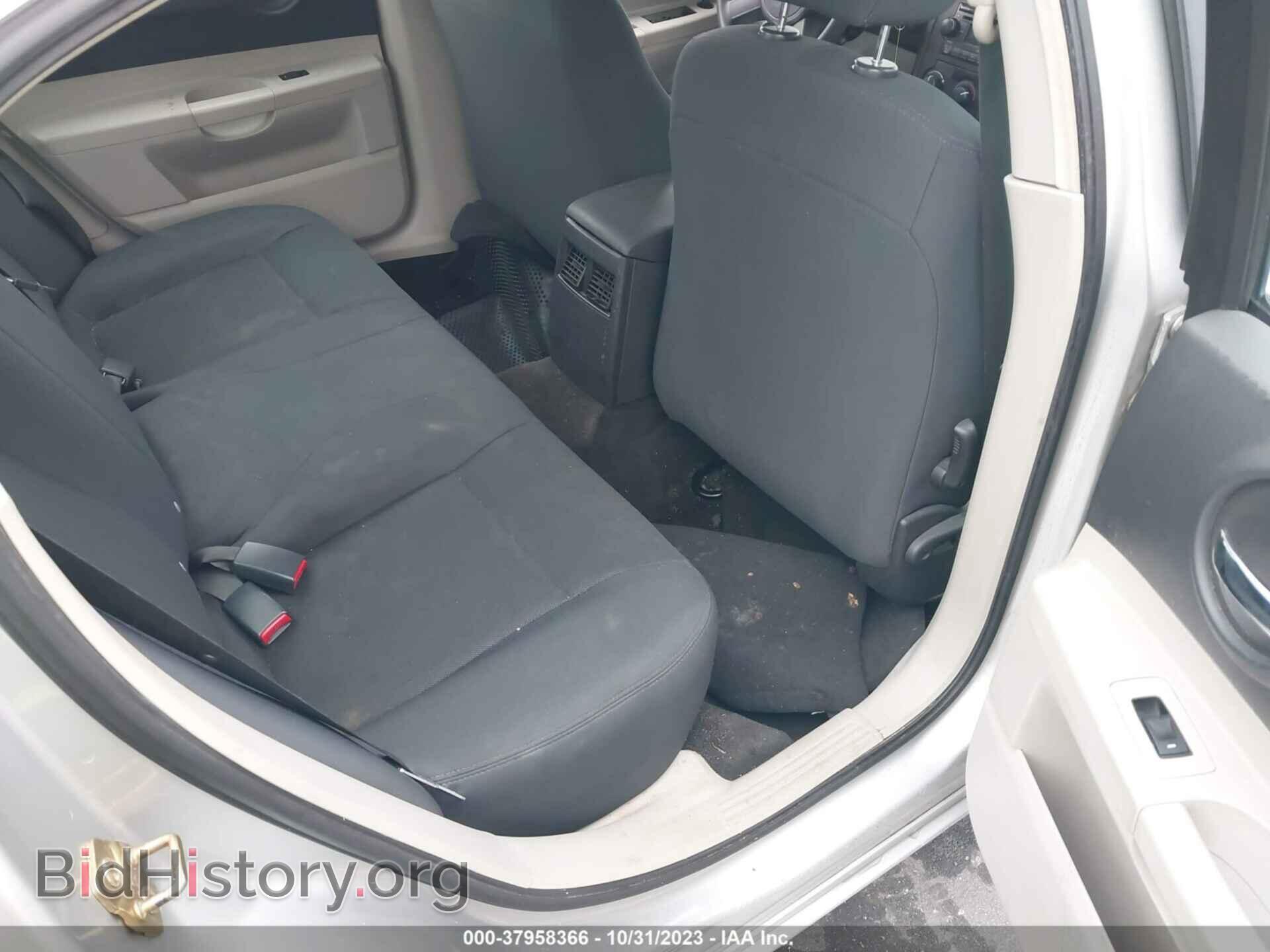 2006 DODGE CHARGER - VIN: 2B3KA43G86H422111 - Фото 8