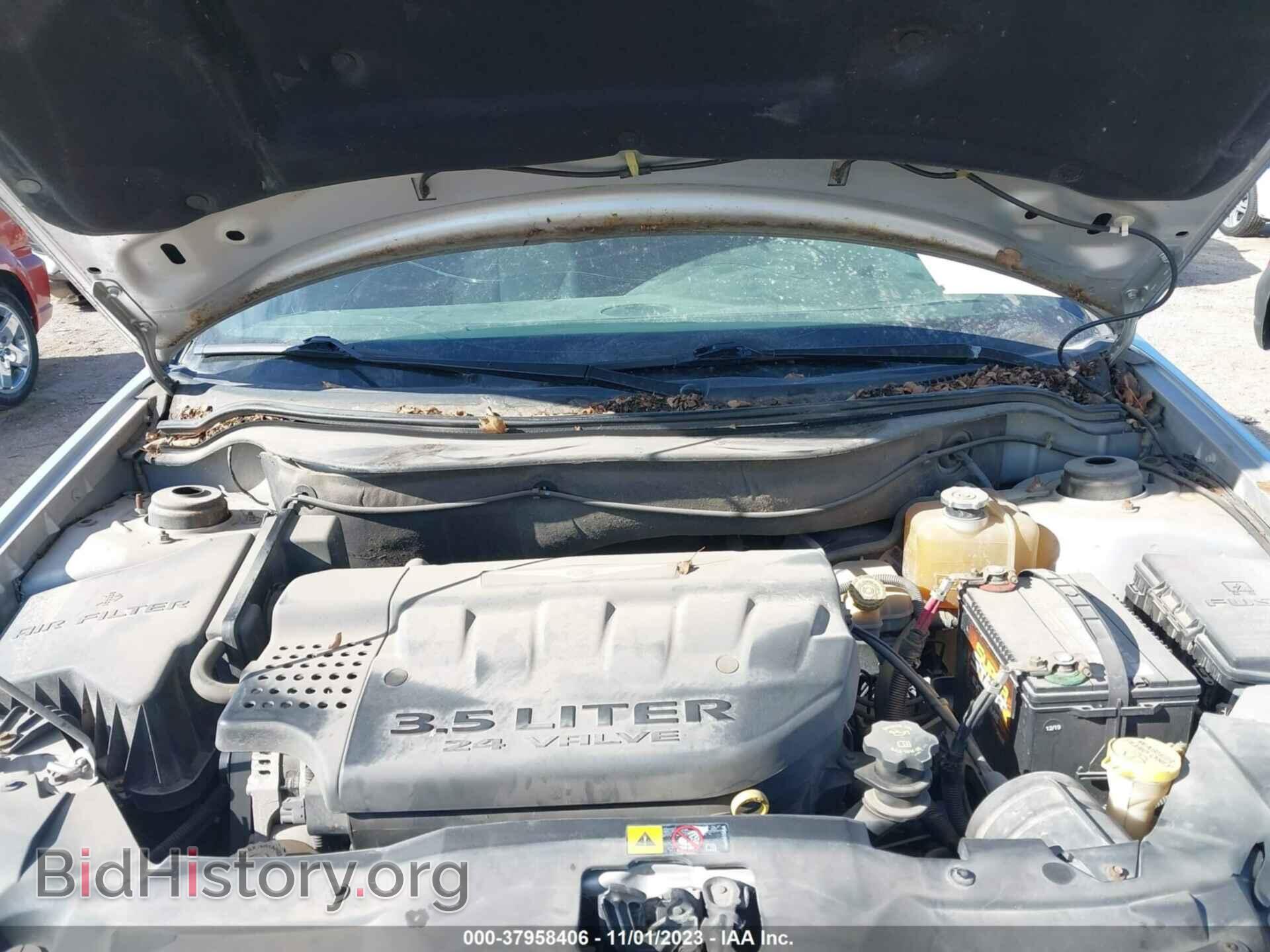 2006 CHRYSLER PACIFICA - VIN: 2A4GM68406R863077 - Photo 10