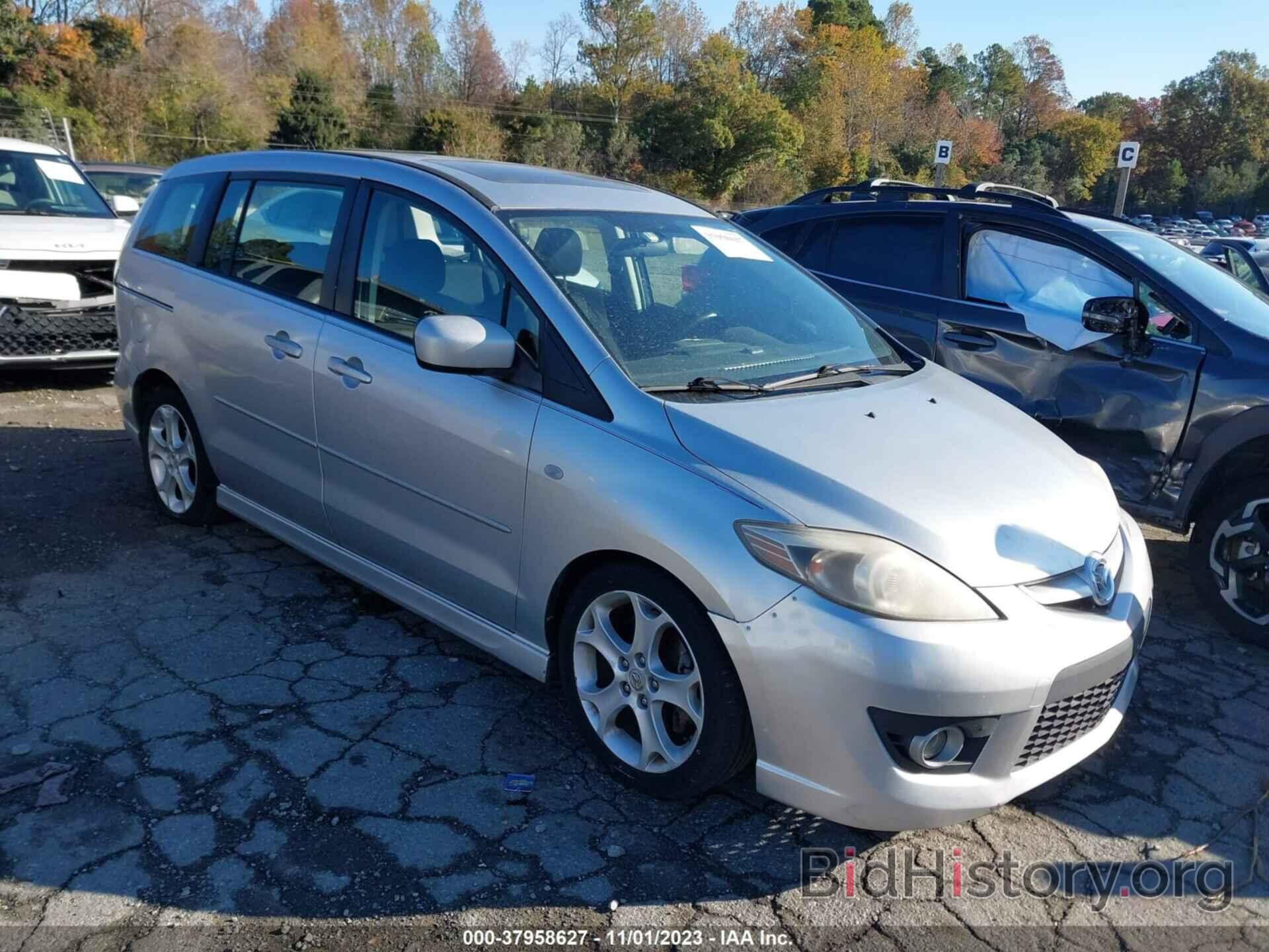 Photo JM1CR293X80302659 - MAZDA MAZDA5 2008