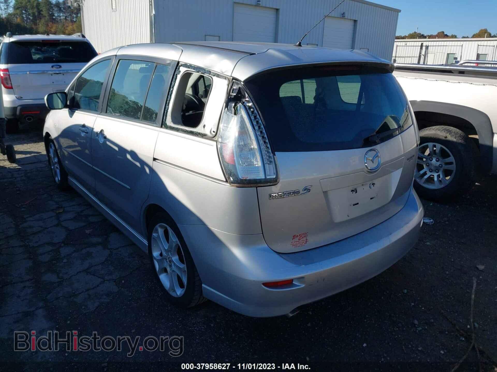 2008 MAZDA MAZDA5 - VIN: JM1CR293X80302659 - Фото 3