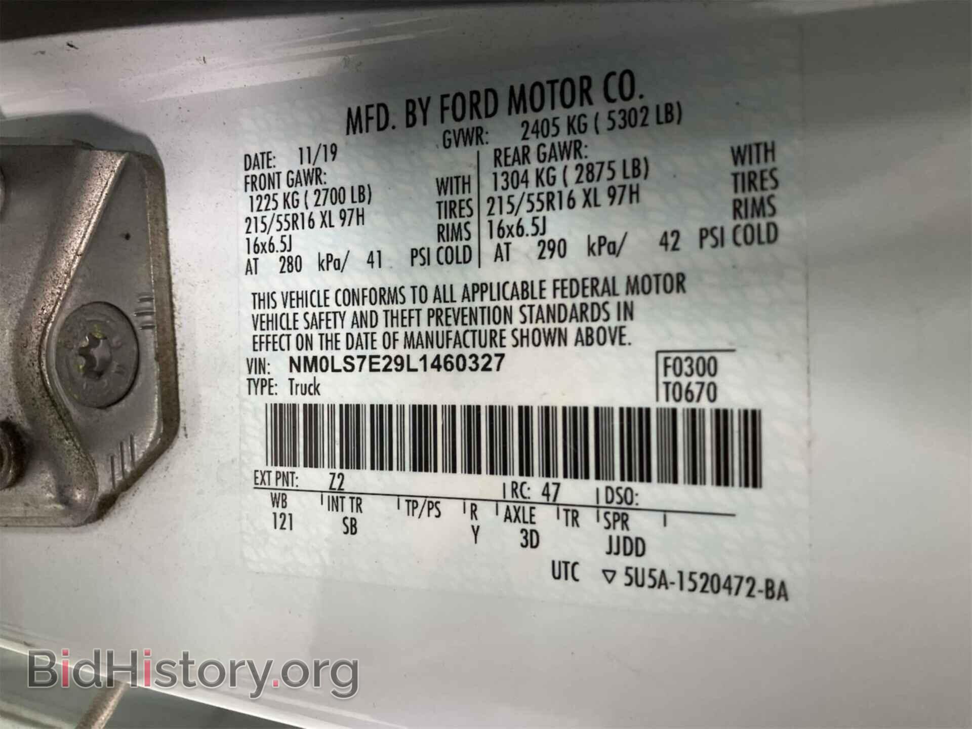 2020 FORD TRANSIT CONNECT - VIN: NM0LS7E29L1460327 - Фото 7