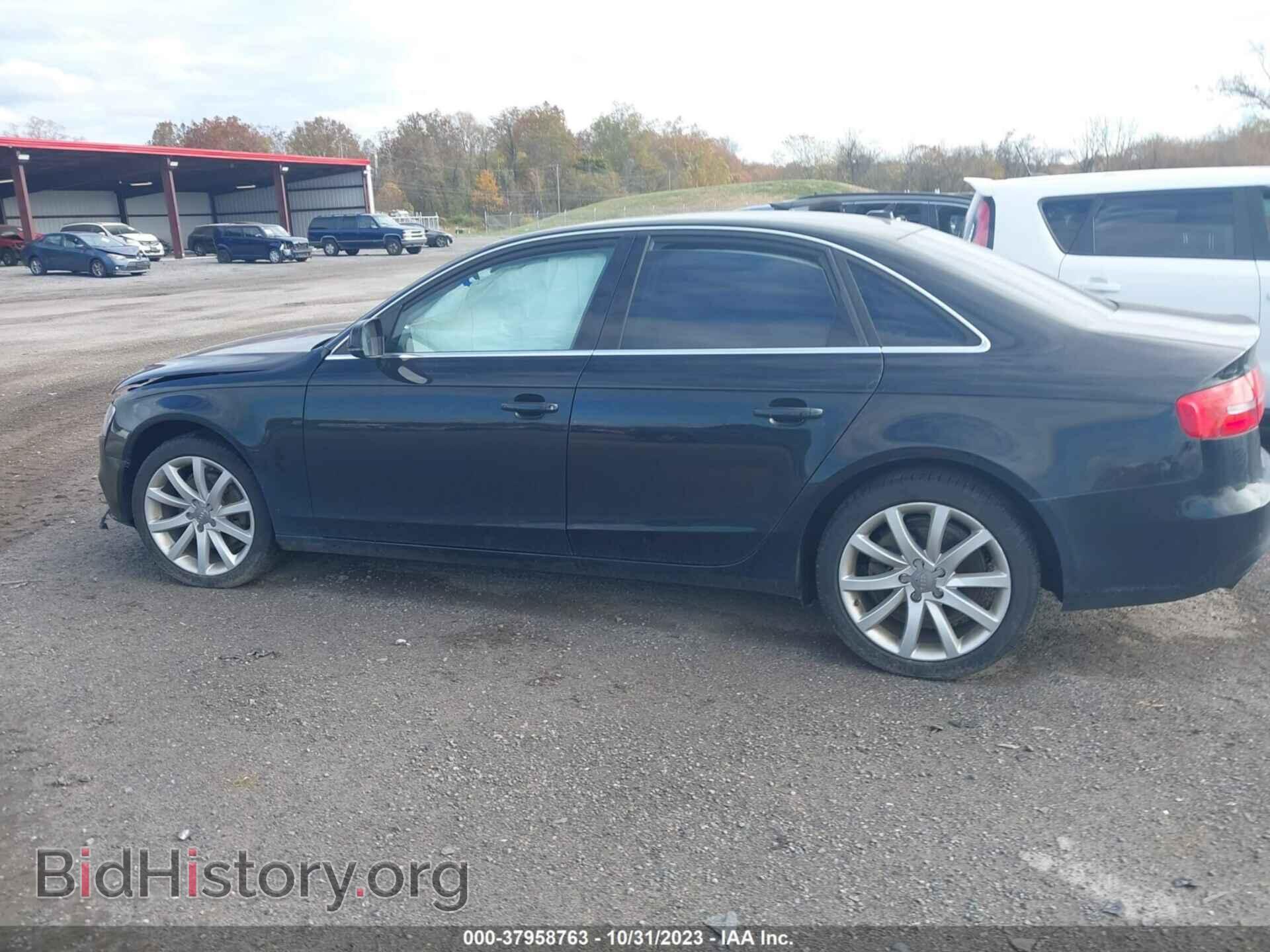 2013 AUDI A4 - VIN: WAUBFAFL7DN050253 - Фото 13