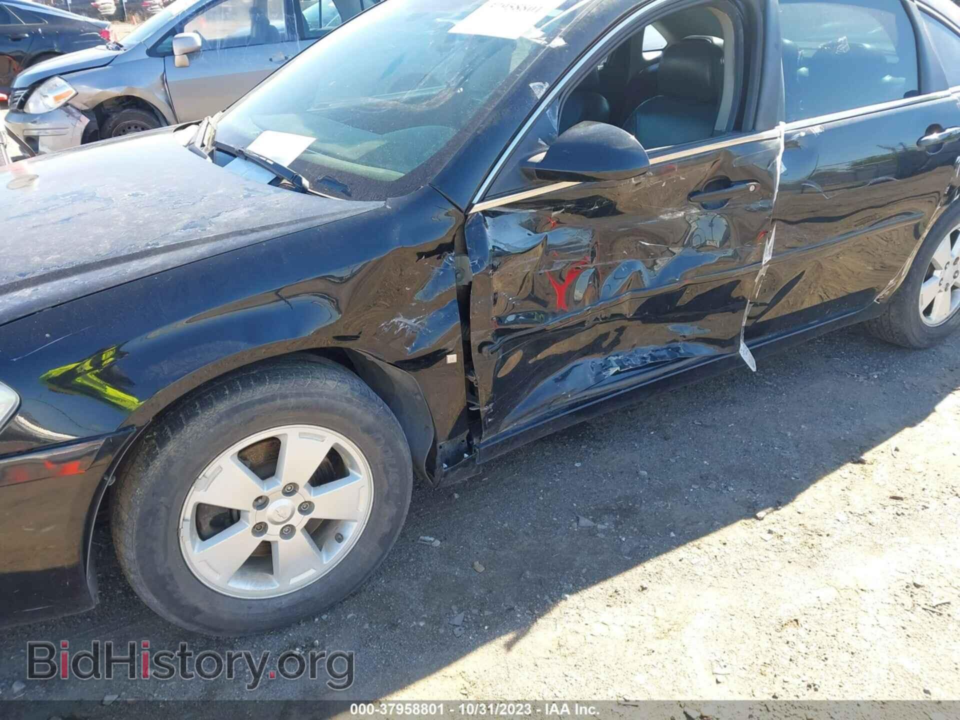 2008 CHEVROLET IMPALA - VIN: 2G1WT58K881280067 - Фото 6