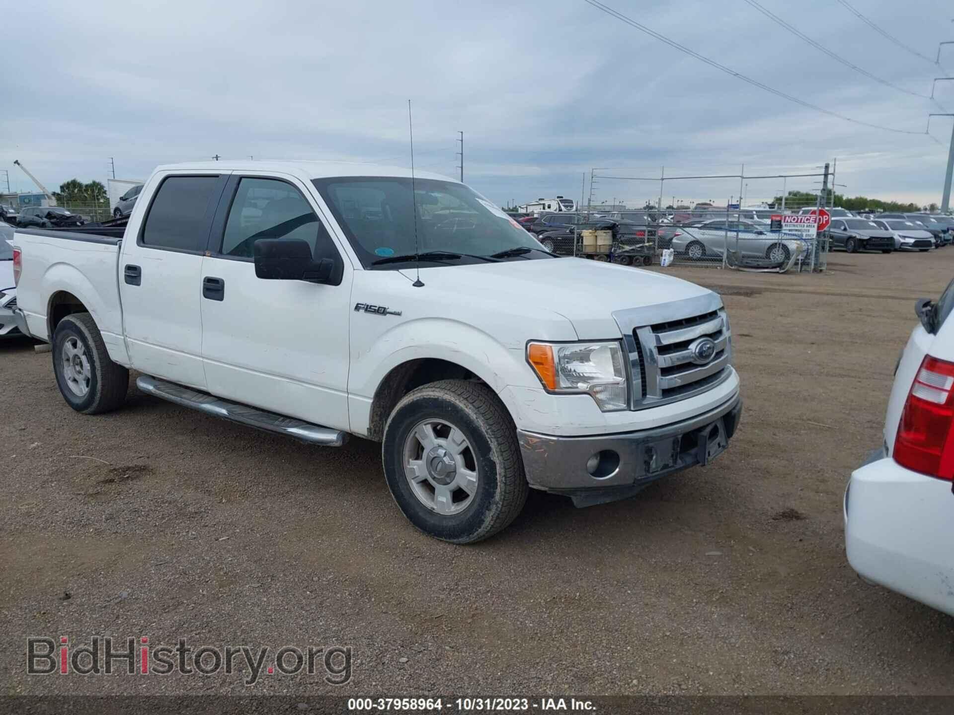 Фотография 1FTEW1CM7CFC96693 - FORD F-150 2012