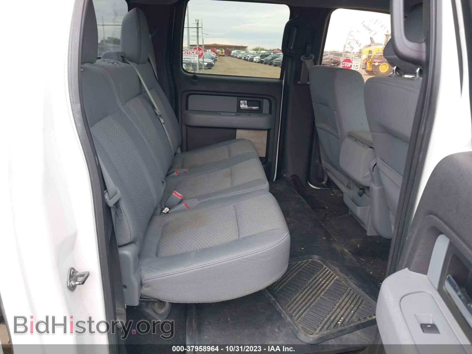 2012 FORD F-150 - VIN: 1FTEW1CM7CFC96693 - Фото 8