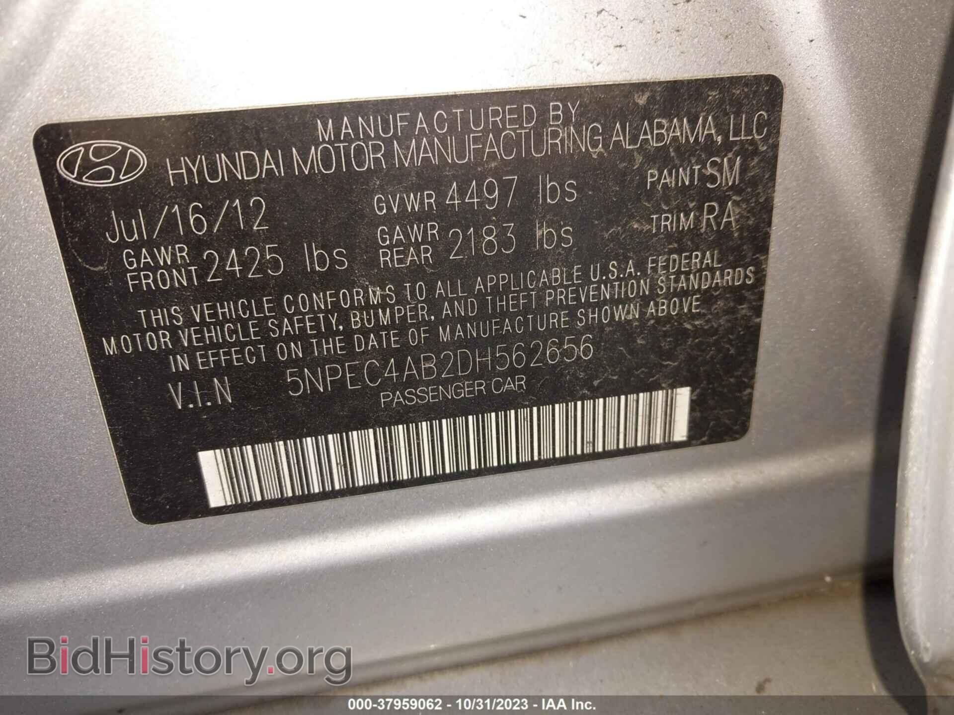 2013 HYUNDAI SONATA - VIN: 5NPEC4AB2DH562656 - Фото 9