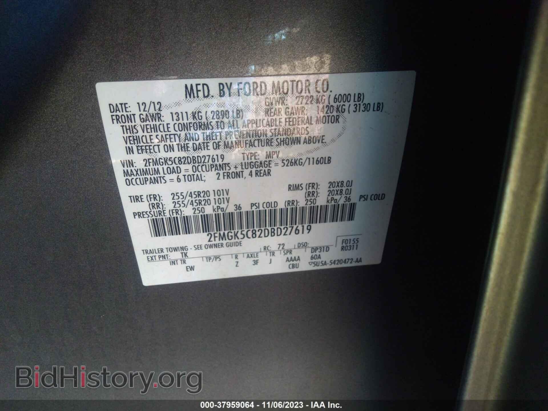 2013 FORD FLEX - VIN: 2FMGK5C82DBD27619 - Фото 9