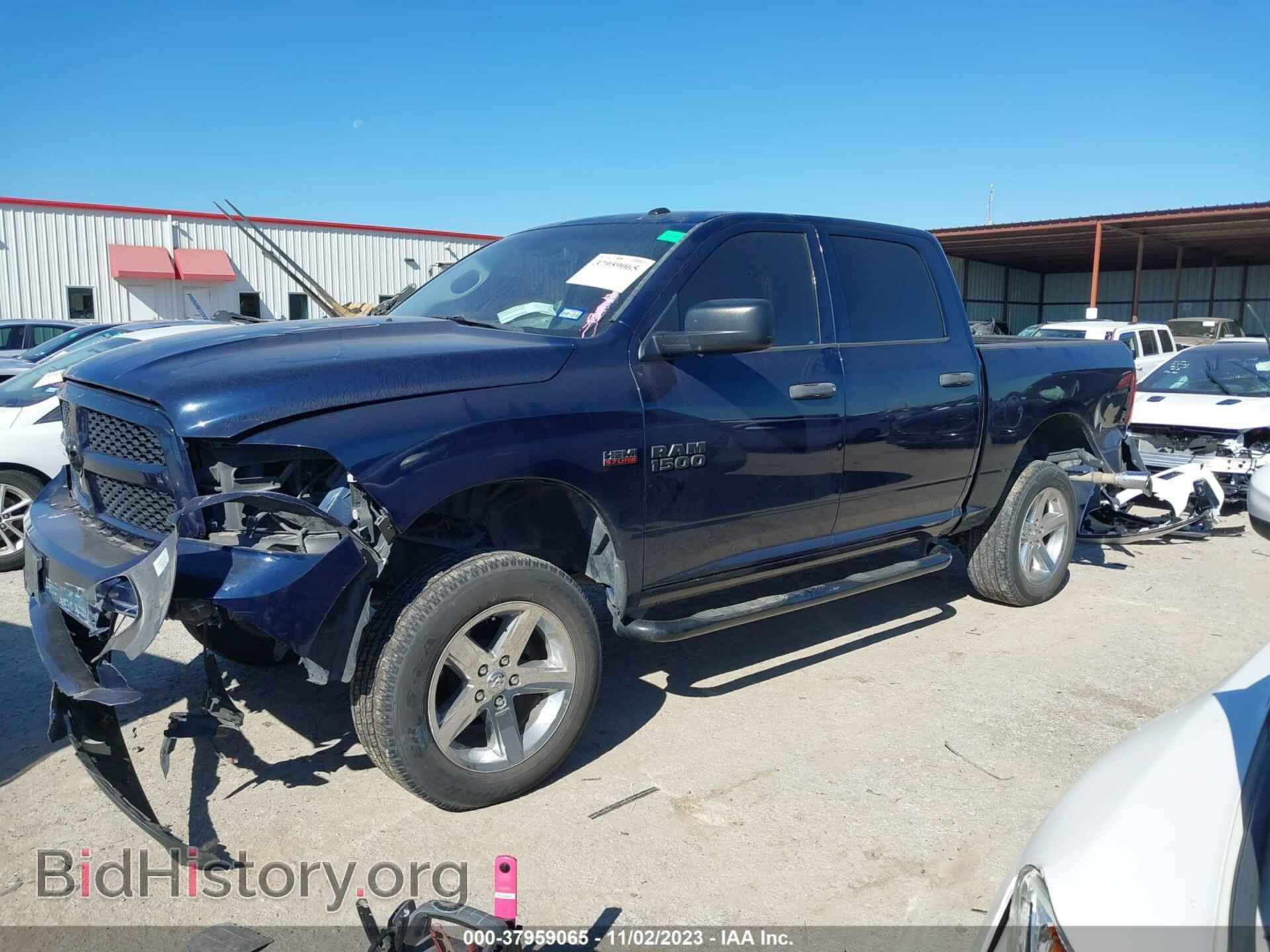 2014 RAM 1500 - VIN: 3C6RR6KT4EG219805 - Photo 2