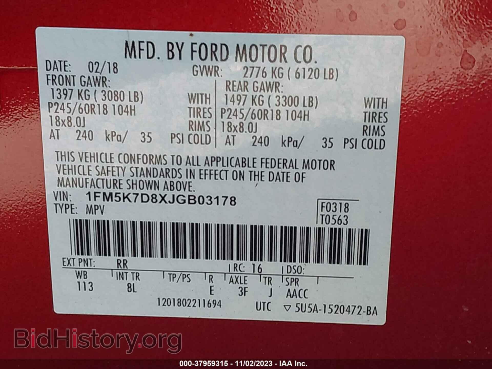 2018 FORD EXPLORER - VIN: 1FM5K7D8XJGB03178 - Photo 9