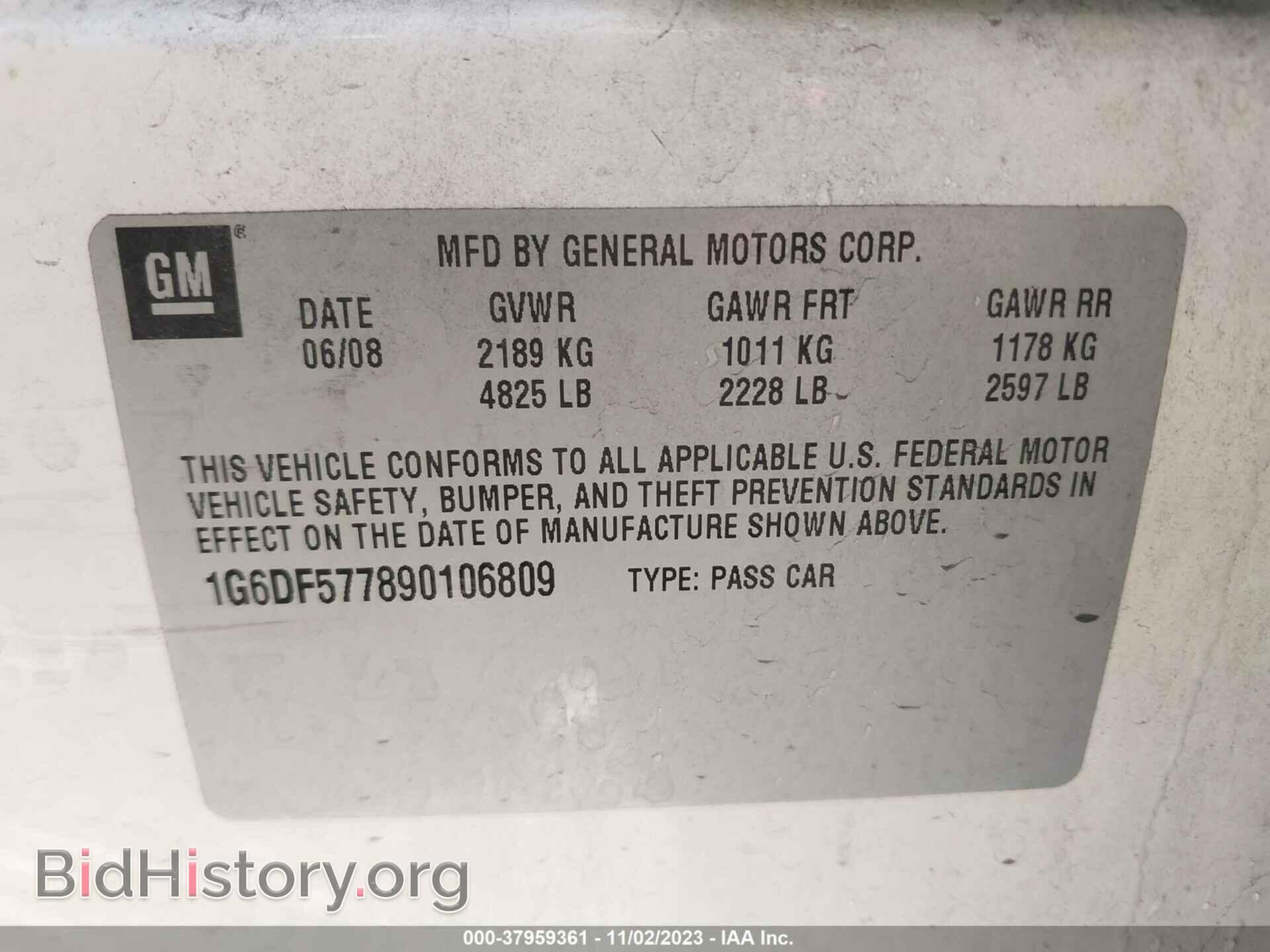 2009 CADILLAC CTS - VIN: 1G6DF577890106809 - Фото 9