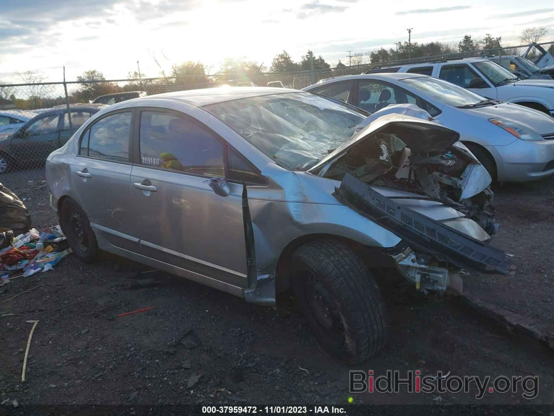 Photo 19XFA1F54BE038955 - HONDA CIVIC 2011