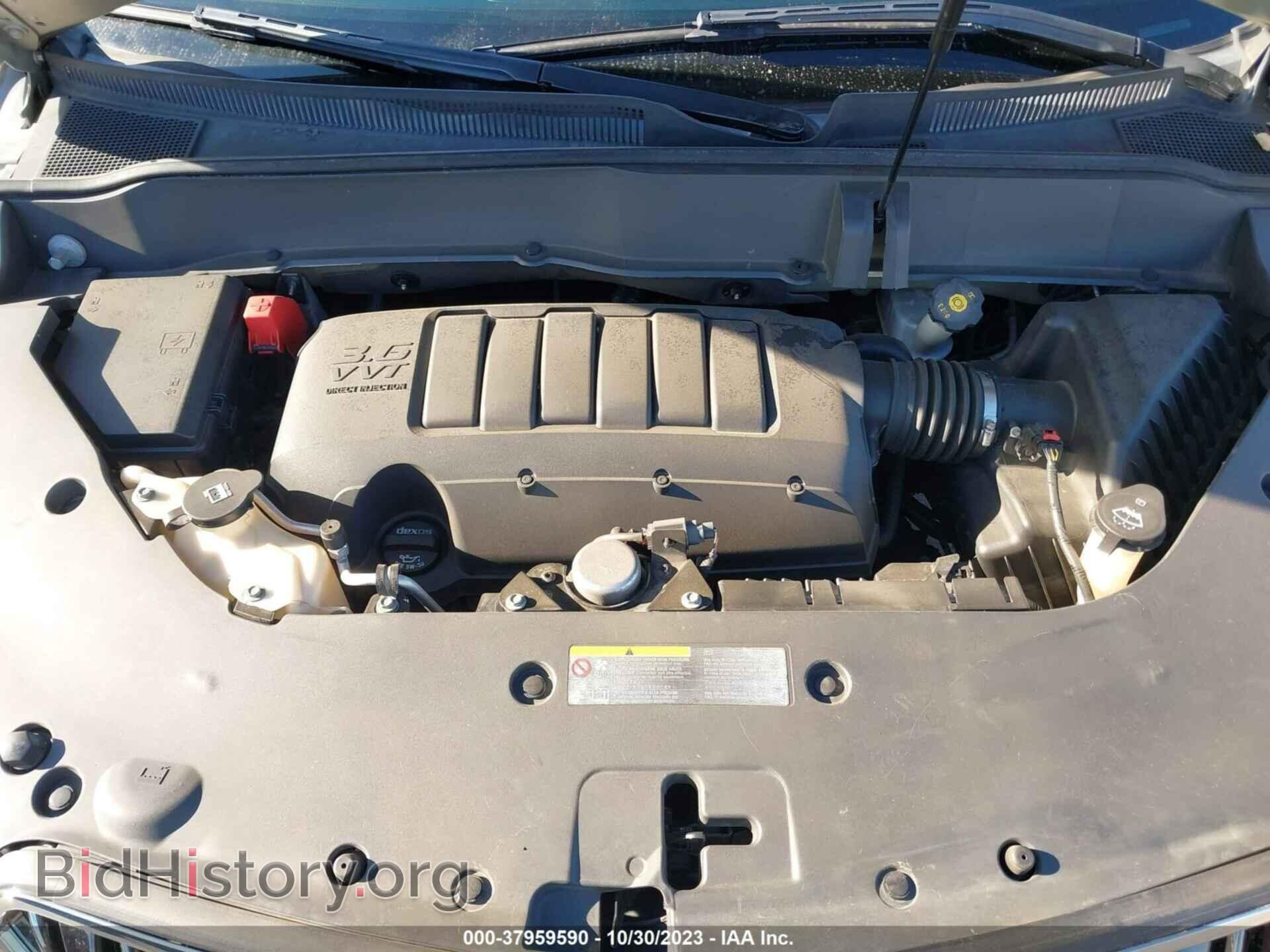 2014 BUICK ENCLAVE - VIN: 5GAKVBKD3EJ120559 - Фото 10