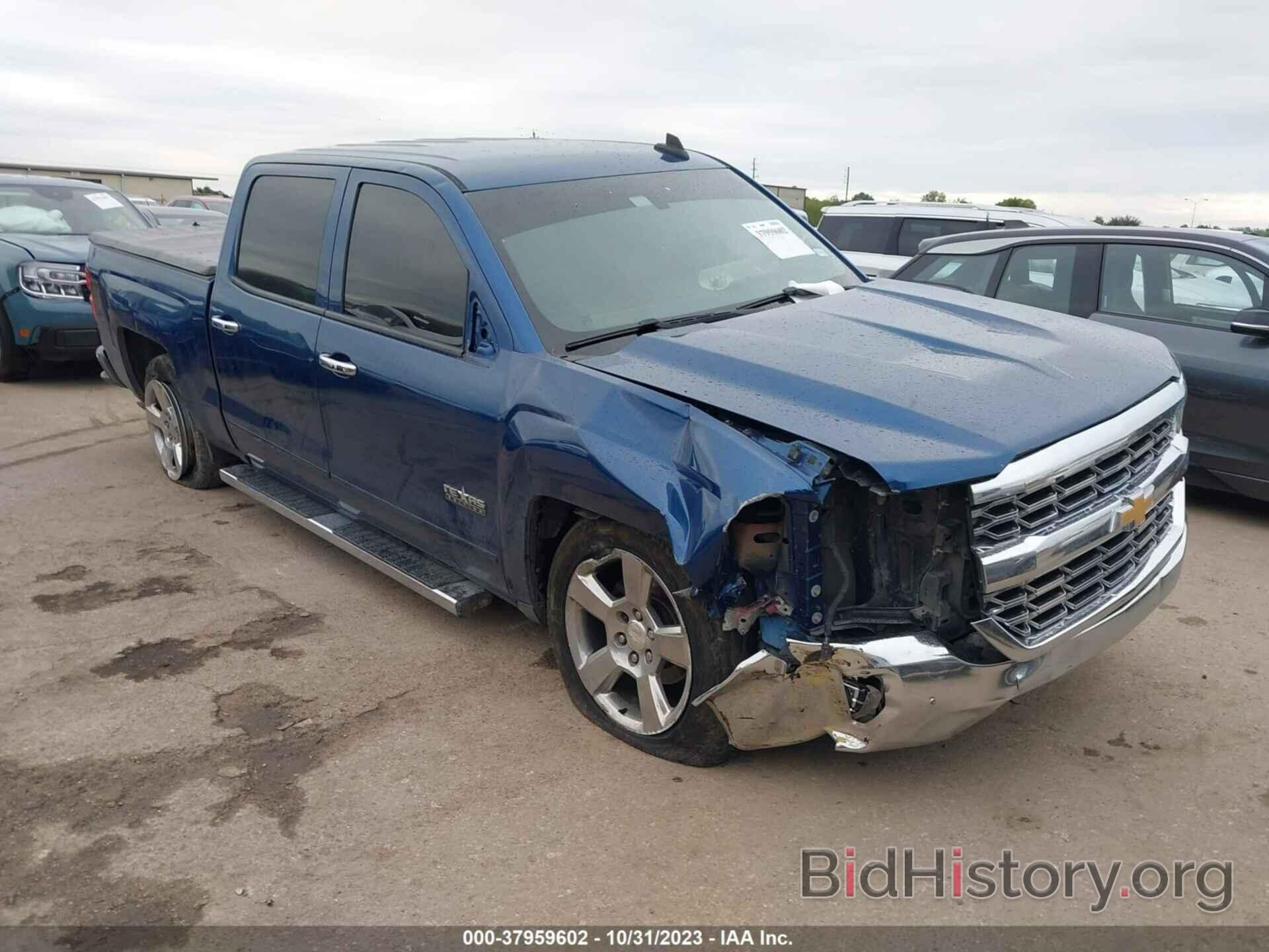 Photo 3GCPCREC6HG104061 - CHEVROLET SILVERADO 1500 2017