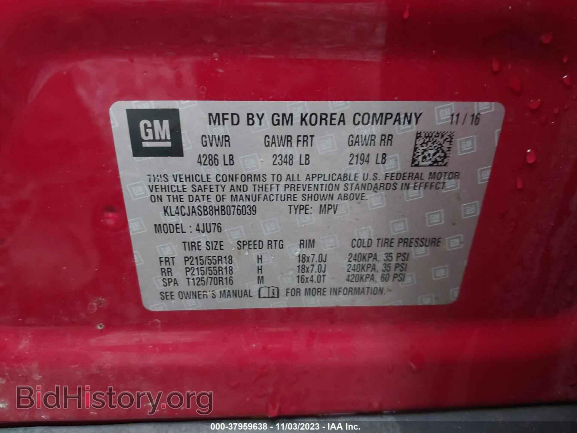 2017 BUICK ENCORE - VIN: KL4CJASB8HB076039 - Фото 9