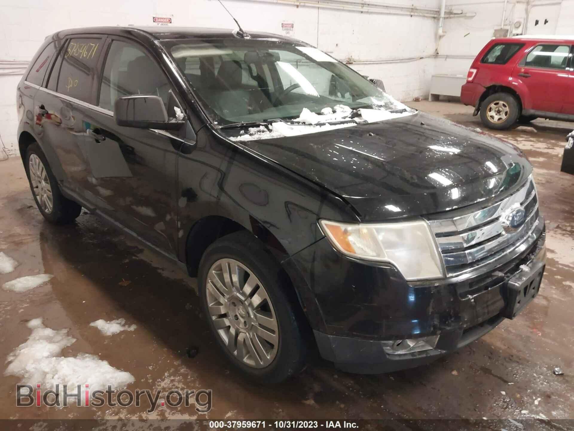 Фотография 2FMDK49C88BB12969 - FORD EDGE 2008