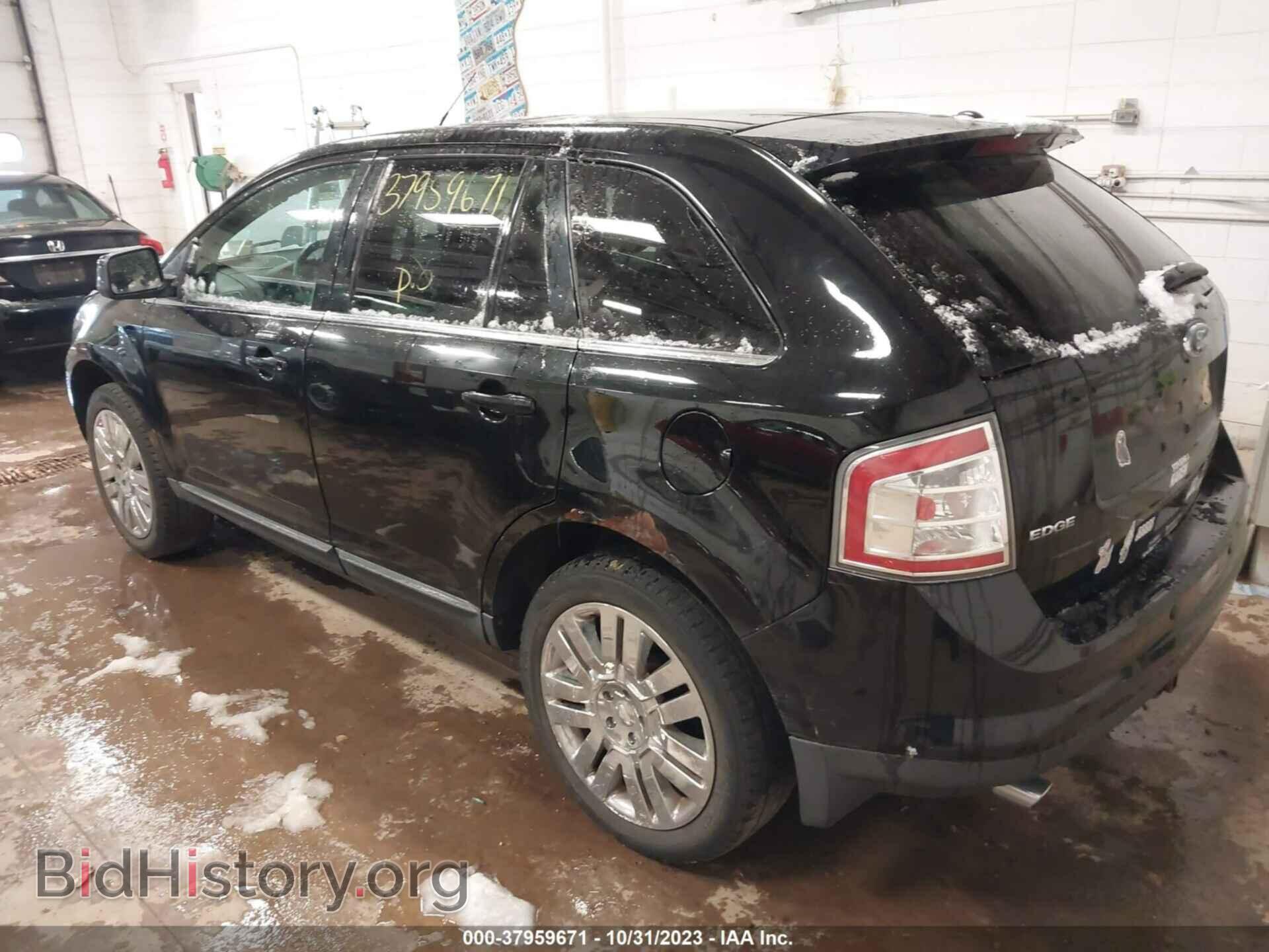 2008 FORD EDGE - VIN: 2FMDK49C88BB12969 - Фото 3