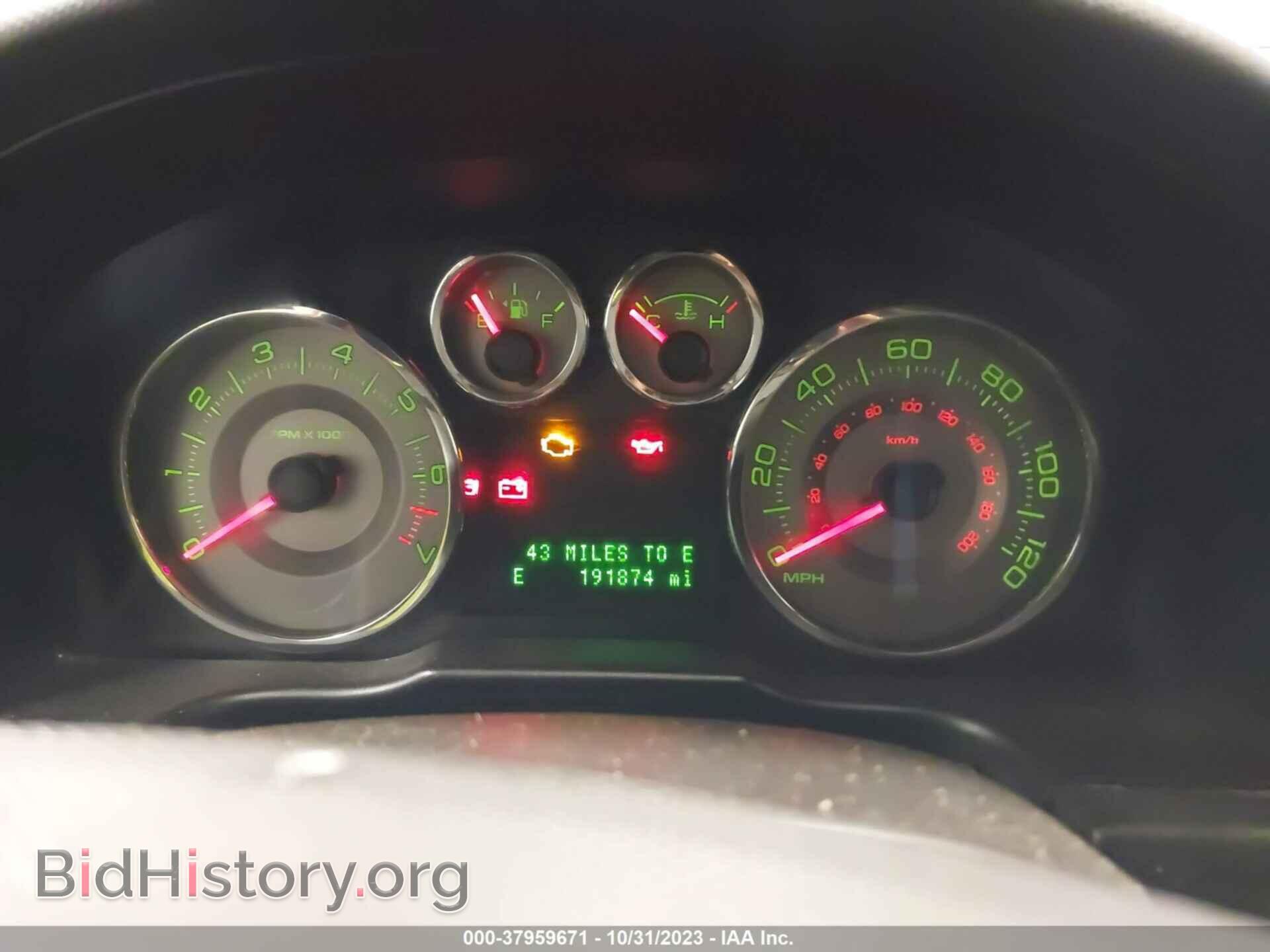 2008 FORD EDGE - VIN: 2FMDK49C88BB12969 - Фото 7