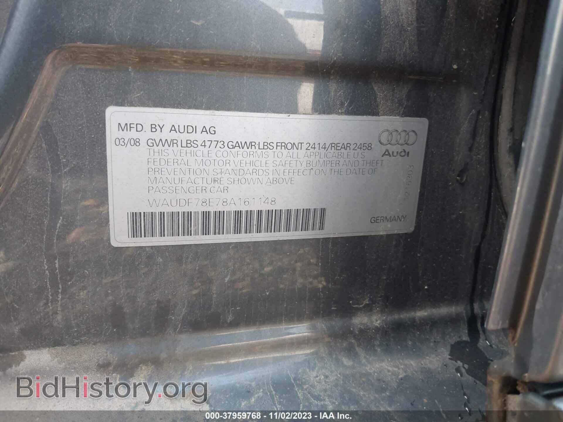 2008 AUDI A4 - VIN: WAUDF78E78A161148 - Фото 9