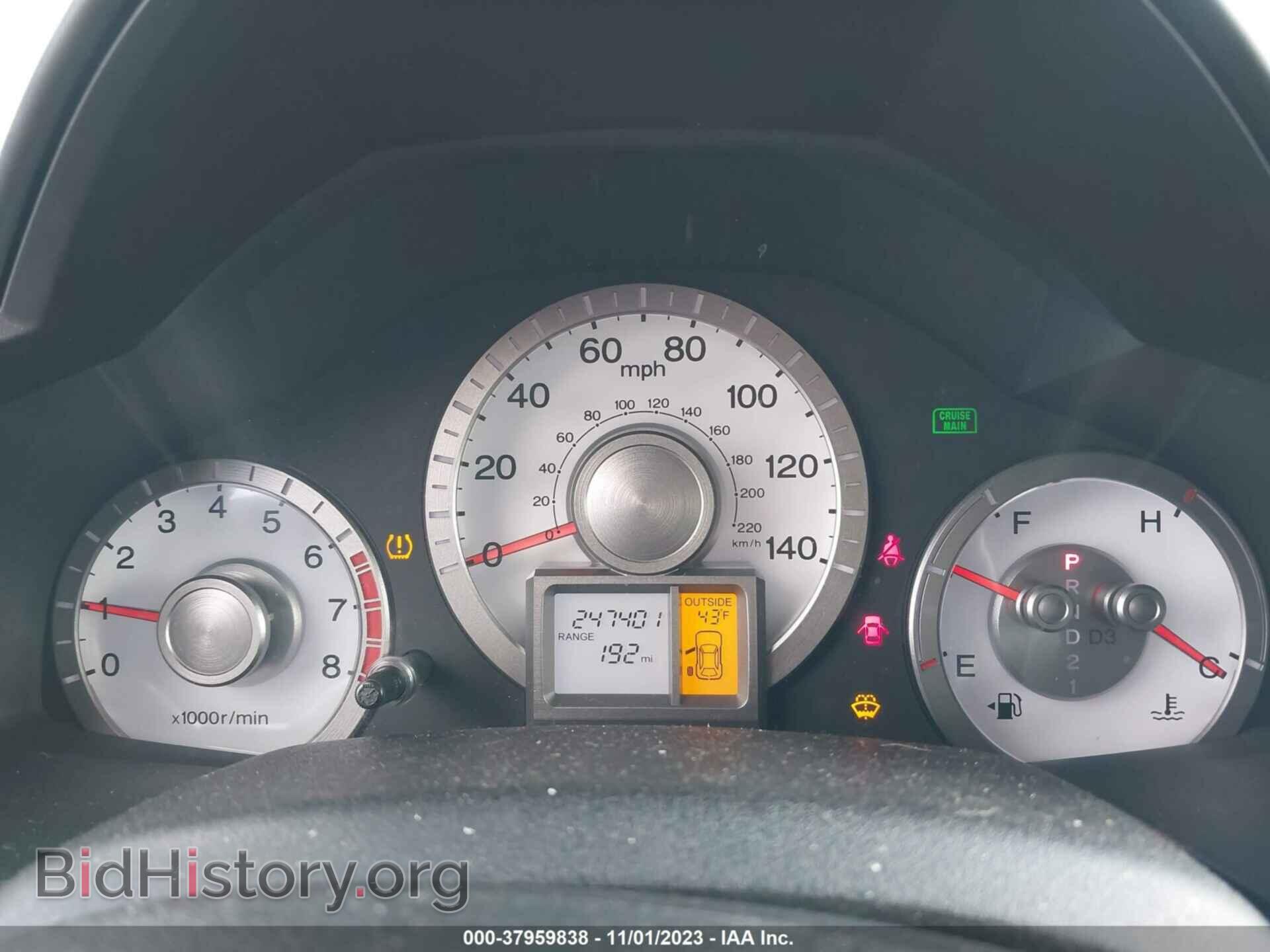 2011 HONDA PILOT - VIN: 5FNYF4H67BB077180 - Фото 7