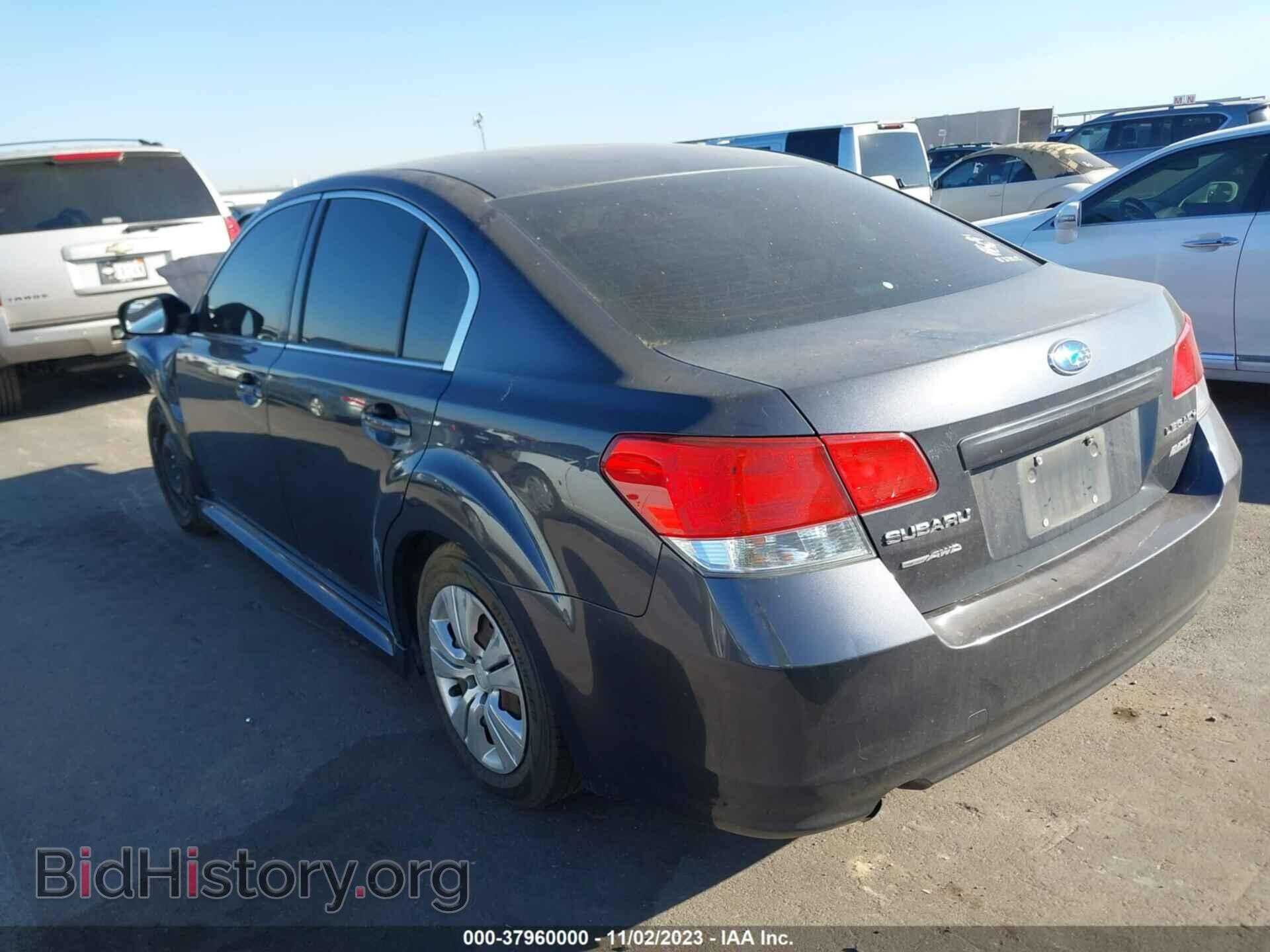 2013 SUBARU LEGACY - VIN: 4S3BMBA67D3018544 - Фото 3